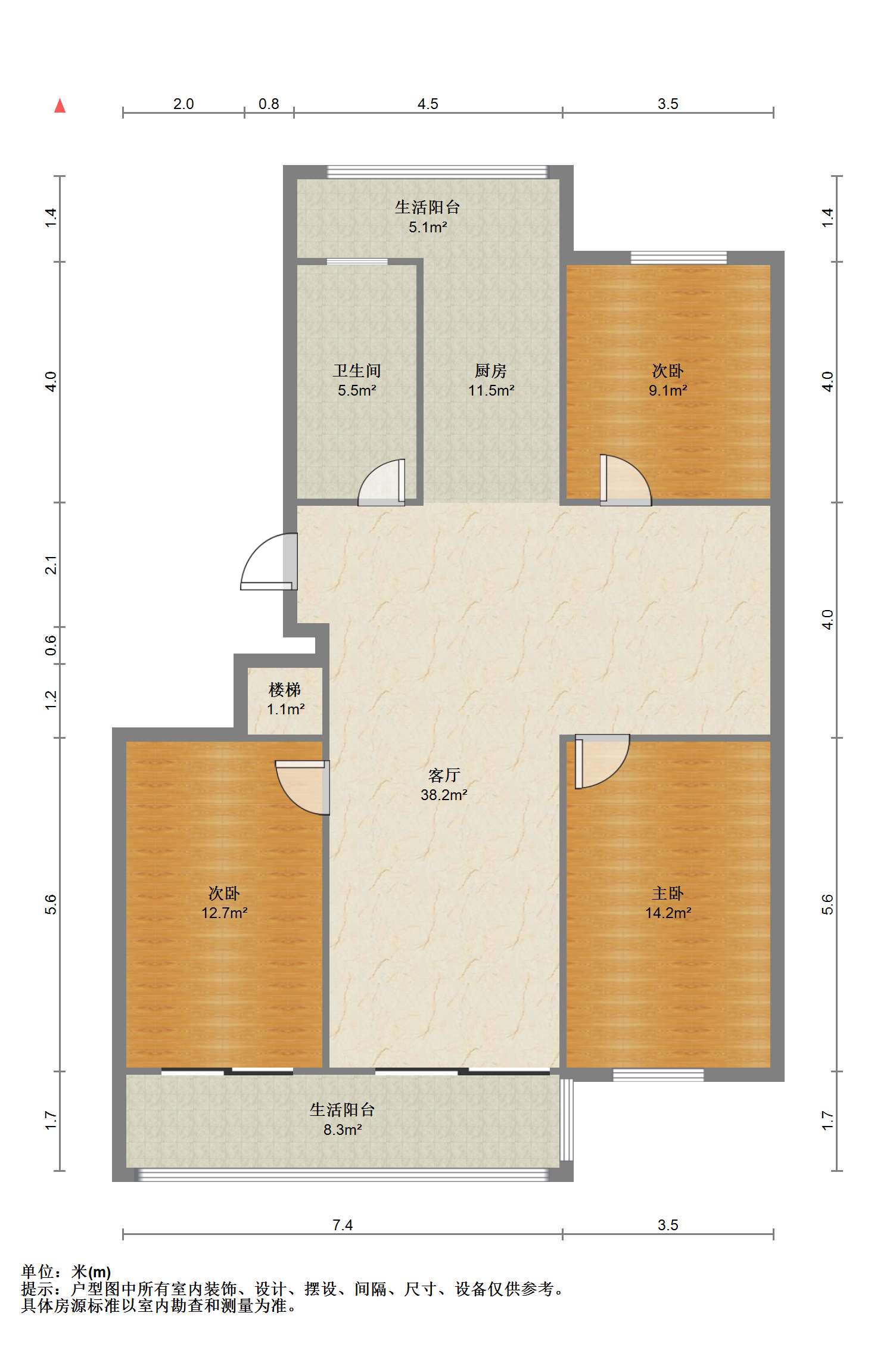 金辉花园 4室2厅2卫 196m&sup2;
