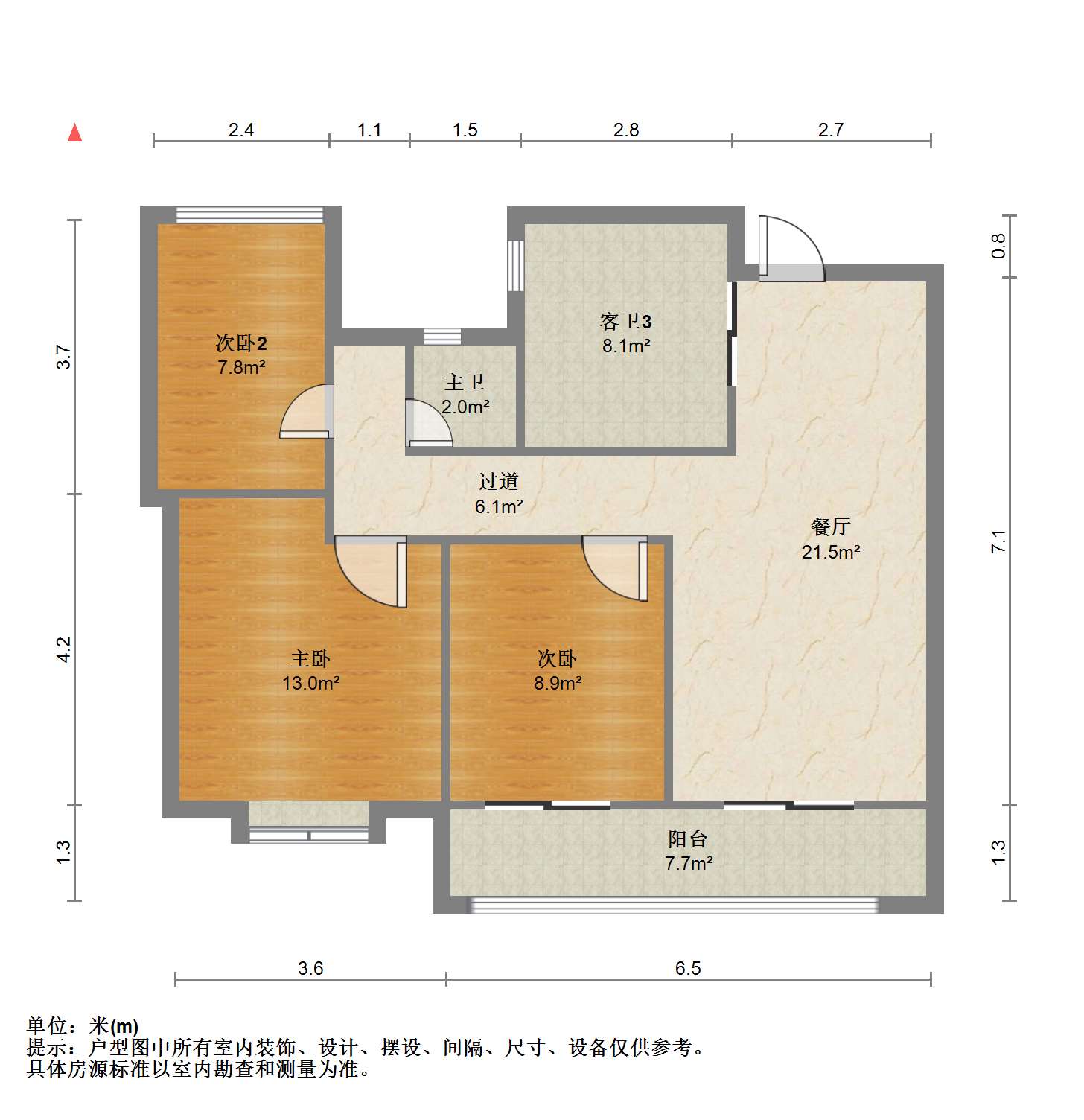 春风南岸东园 3室2厅1卫 96.00m&sup2;