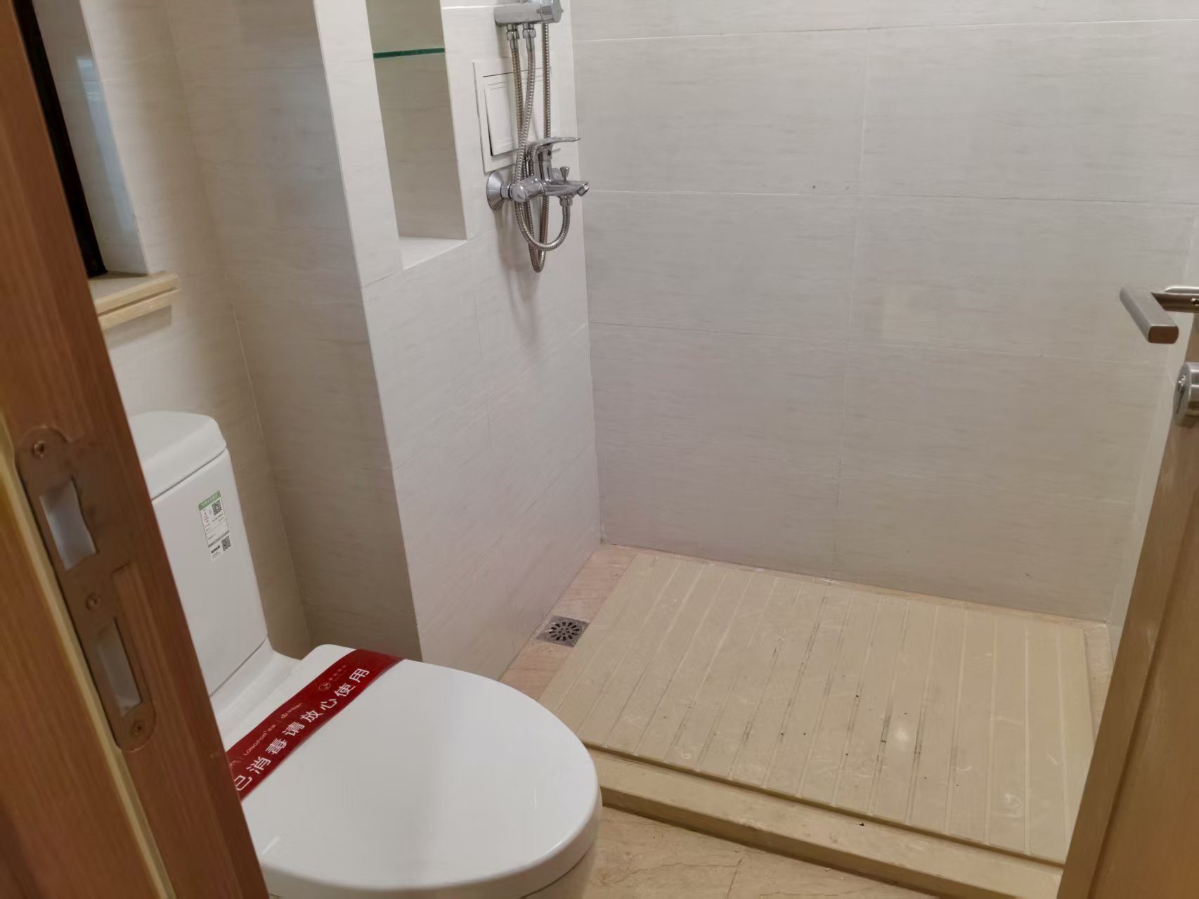 春风南岸东园 3室2厅1卫 96.00m&sup2;