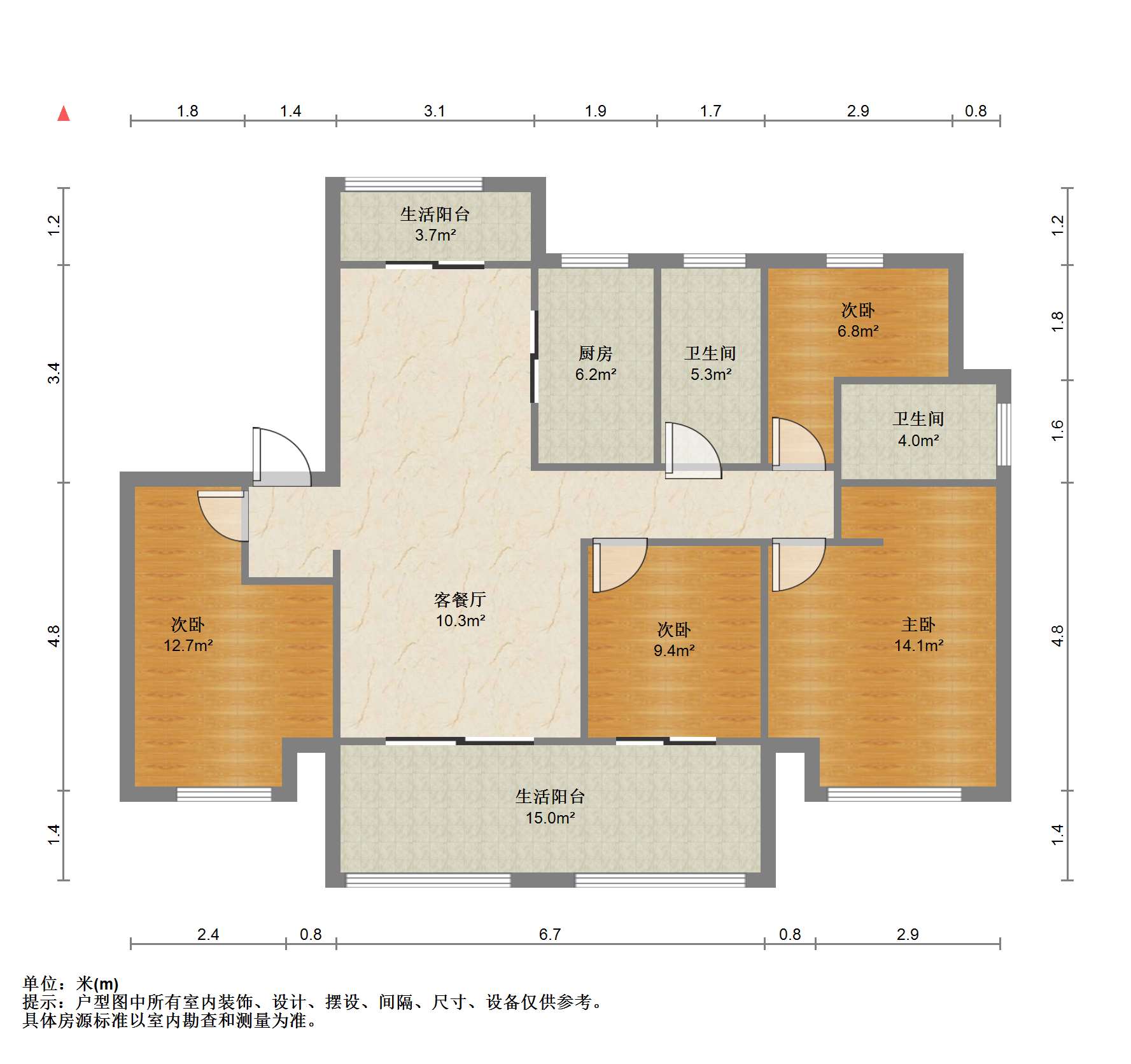 招商新城雍景湾 4室2厅2卫 139m&sup2;