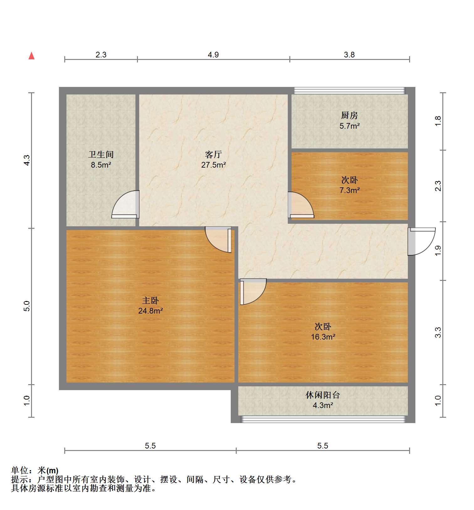 任港路2号 3室1厅1卫 74m&sup2;