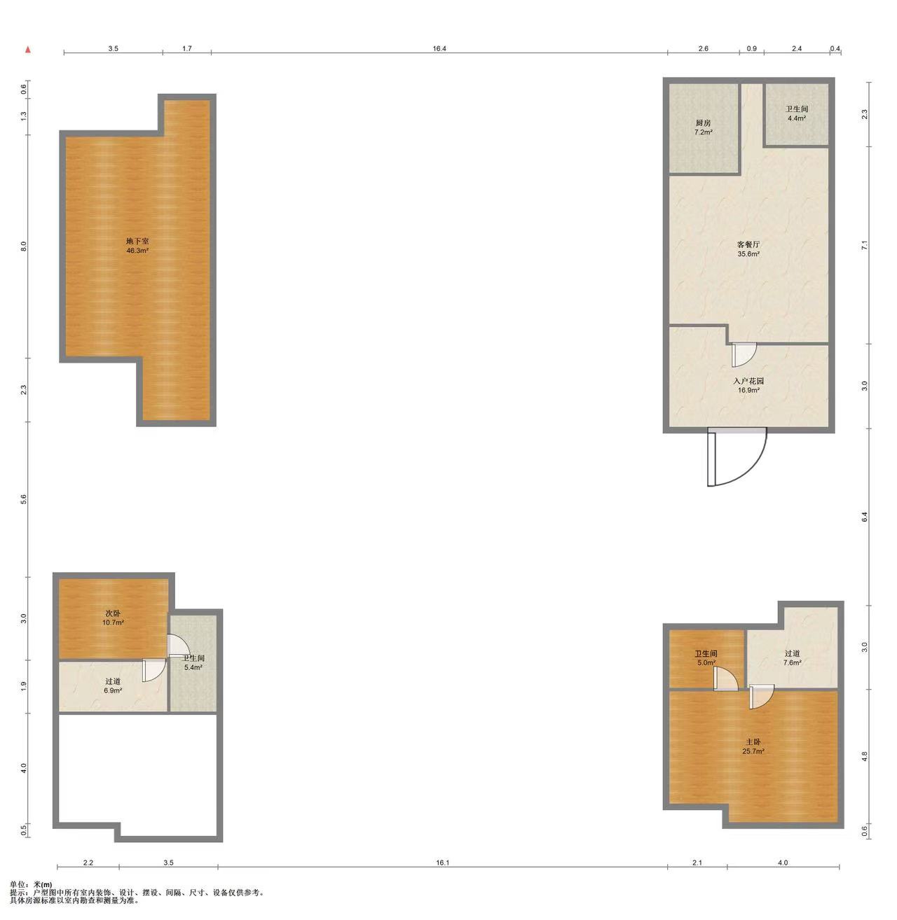 绿地新里城 5室2厅1卫 145m&sup2;