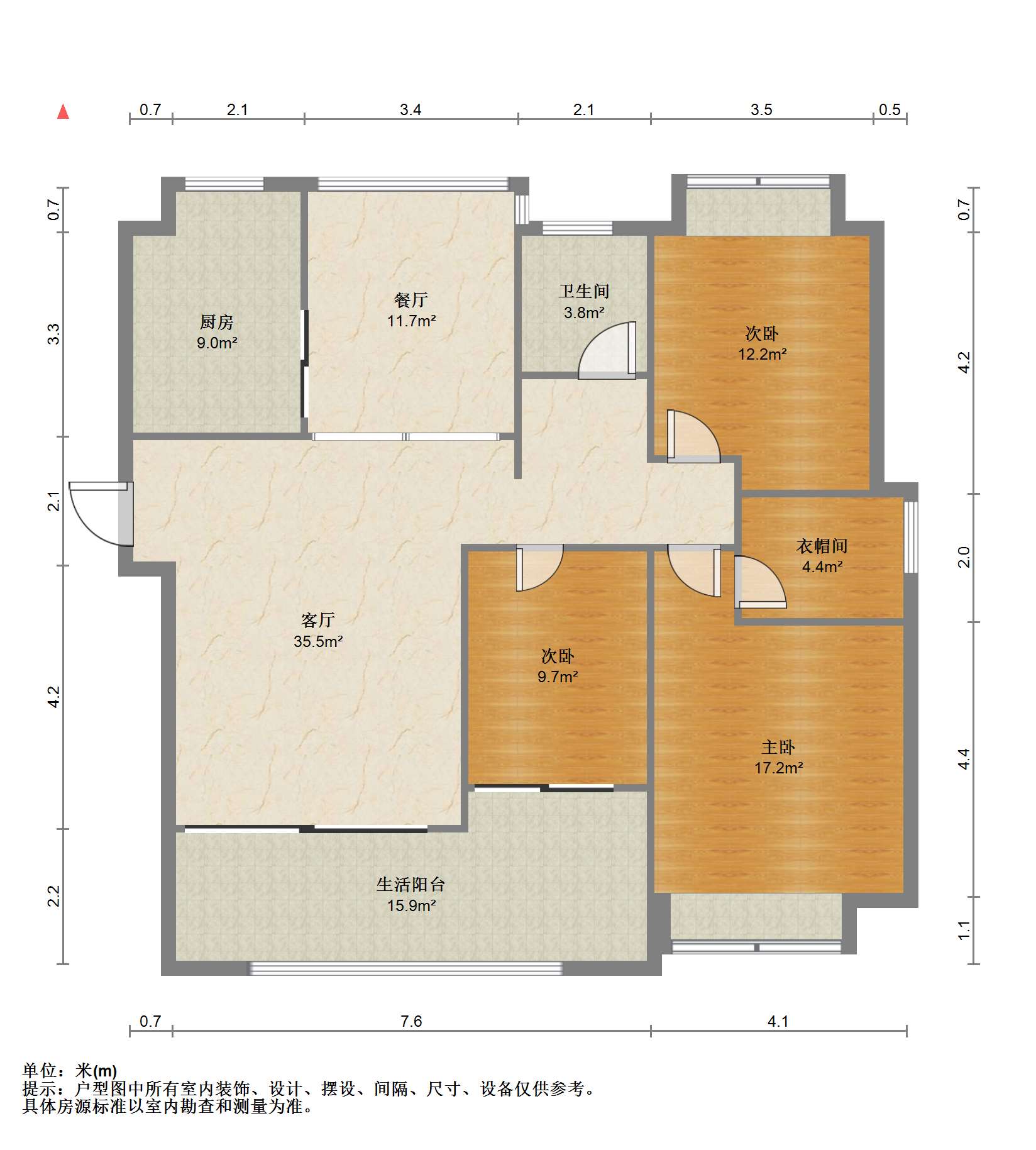 恒盛豪庭 3室2厅1卫 125.52m&sup2;