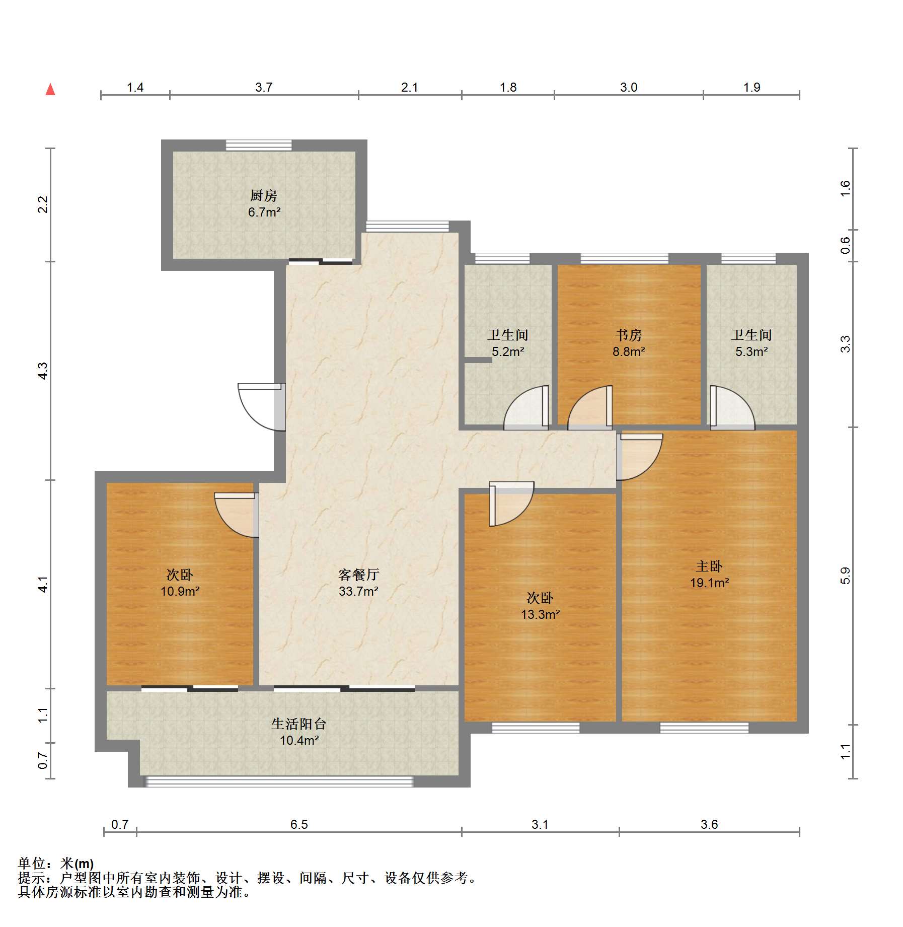 铂金时代 4室2厅2卫 137.00m&sup2;