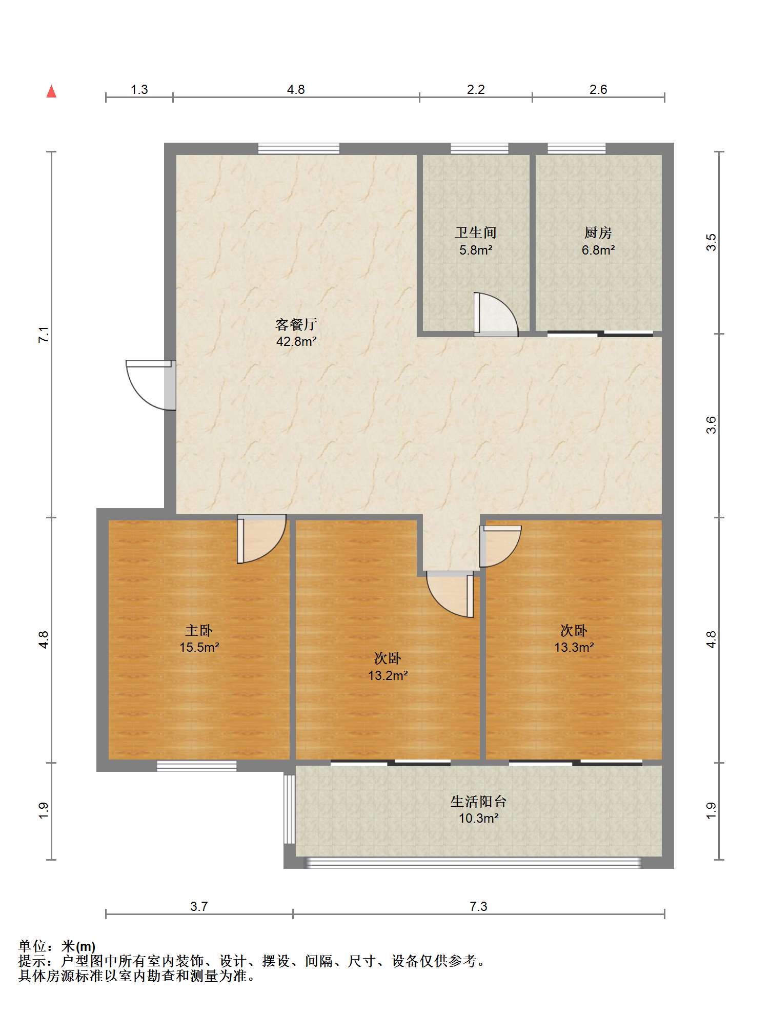 文峰北苑北区 3室2厅1卫 125.67m&sup2;