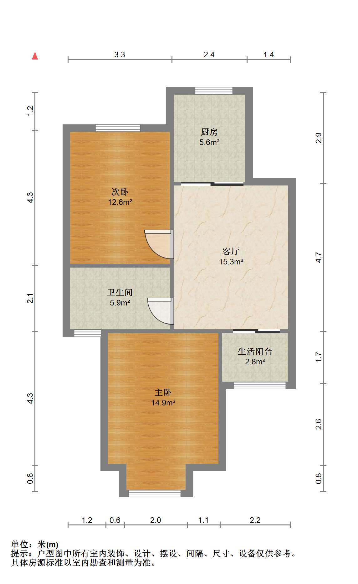 天霞苑 2室1厅1卫 70m&sup2;