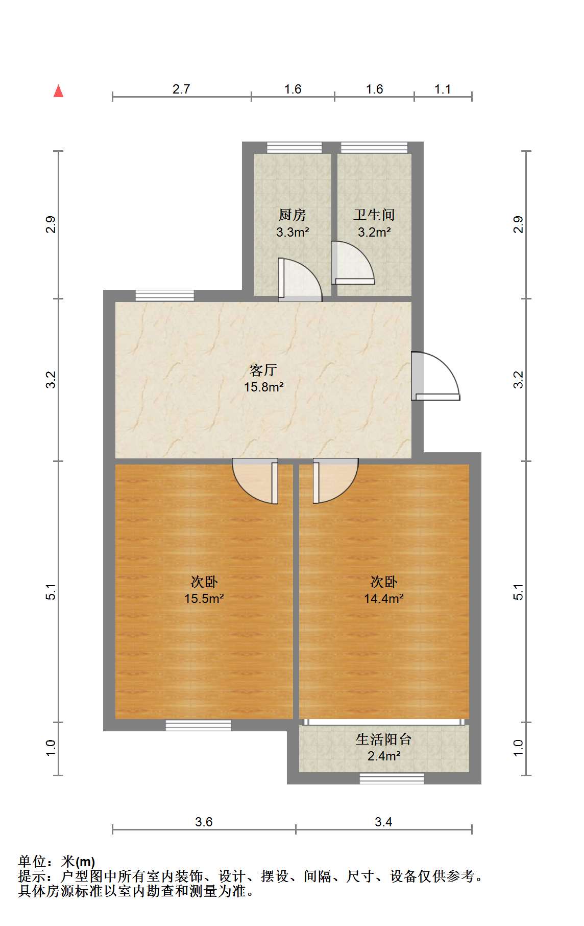 学田苑 2室1厅1卫 92.00m&sup2;
