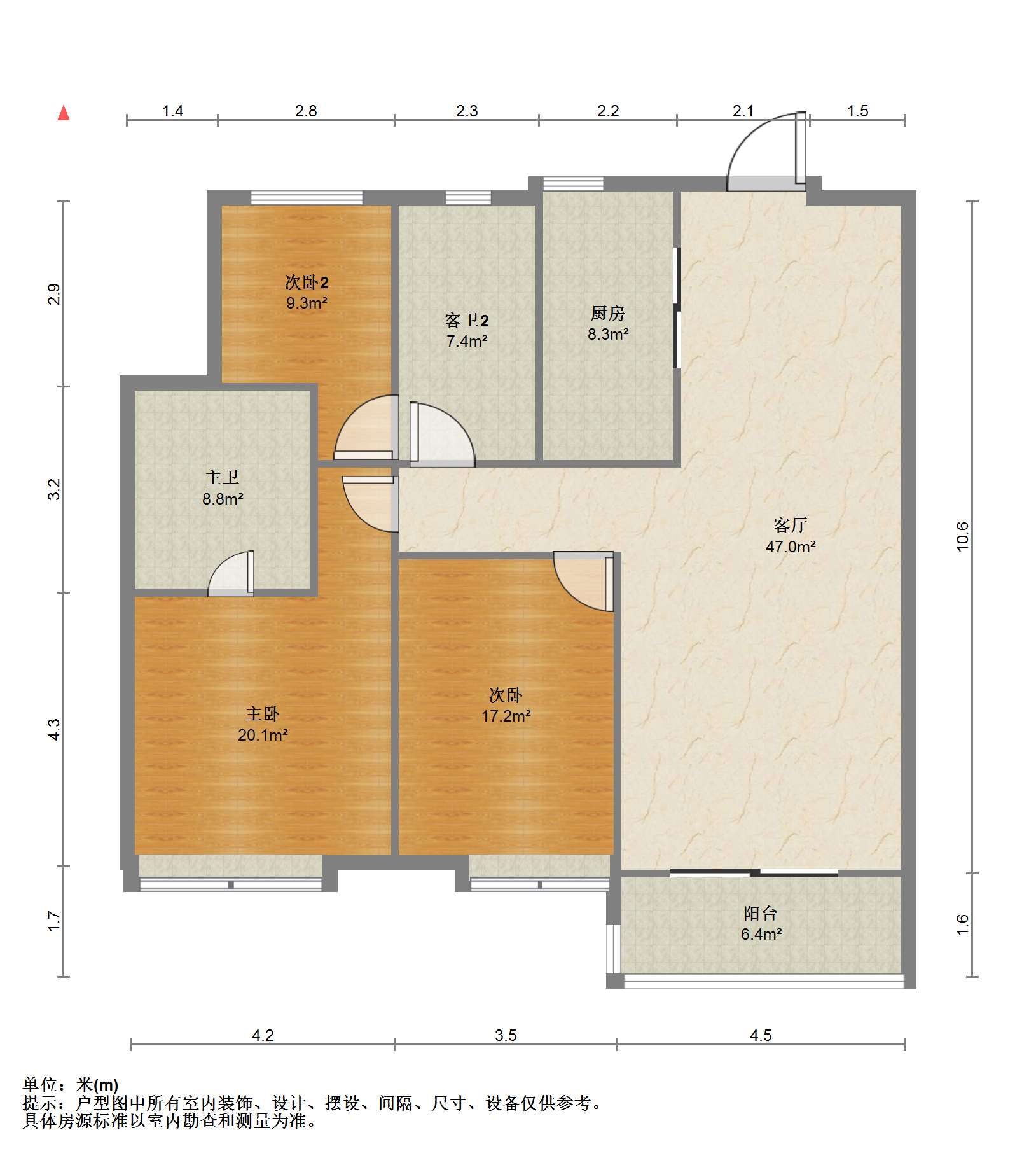 保利香槟国际 3室2厅2卫 106m&sup2;