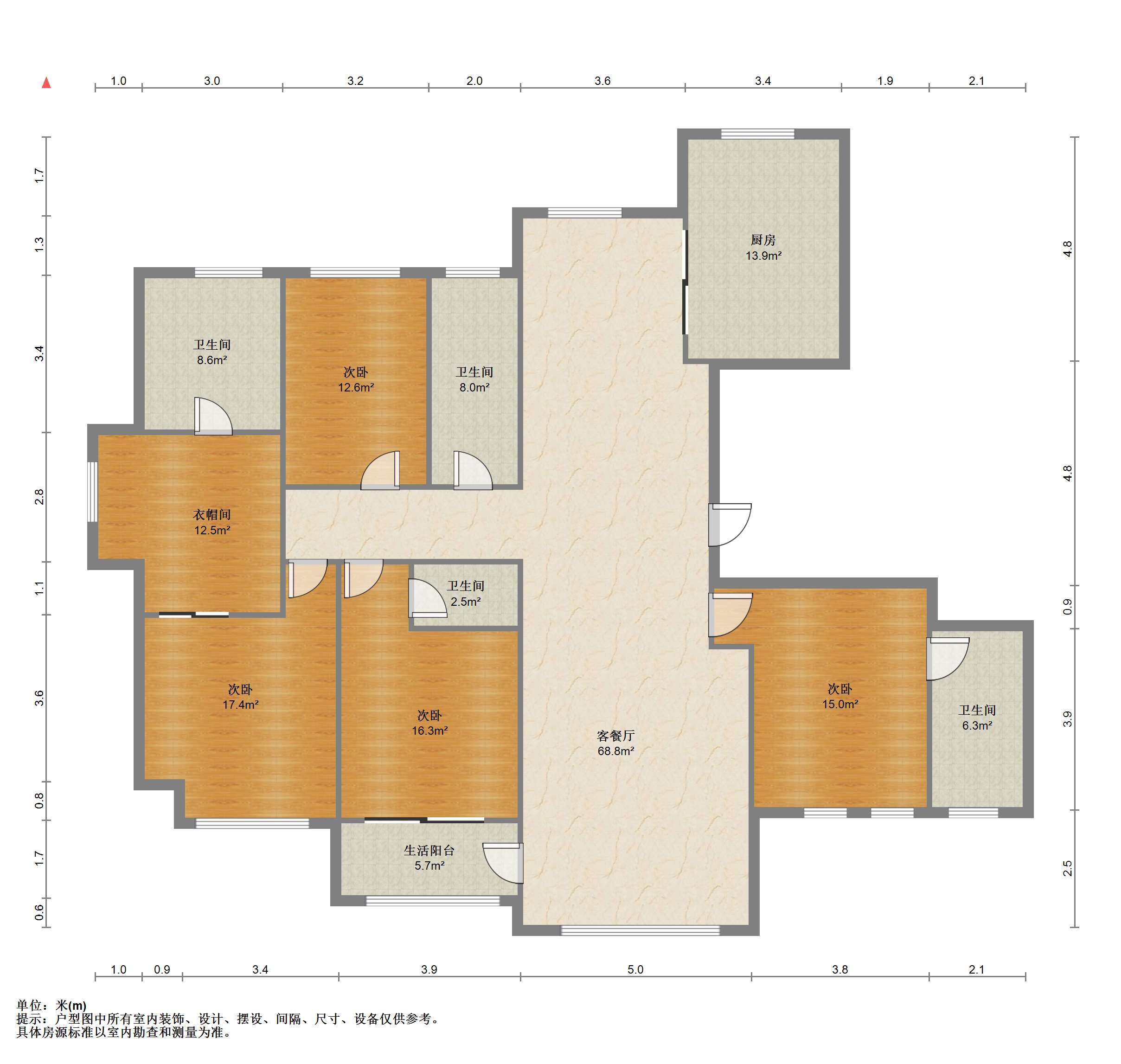 星光耀广场 4室2厅4卫 226m&sup2;