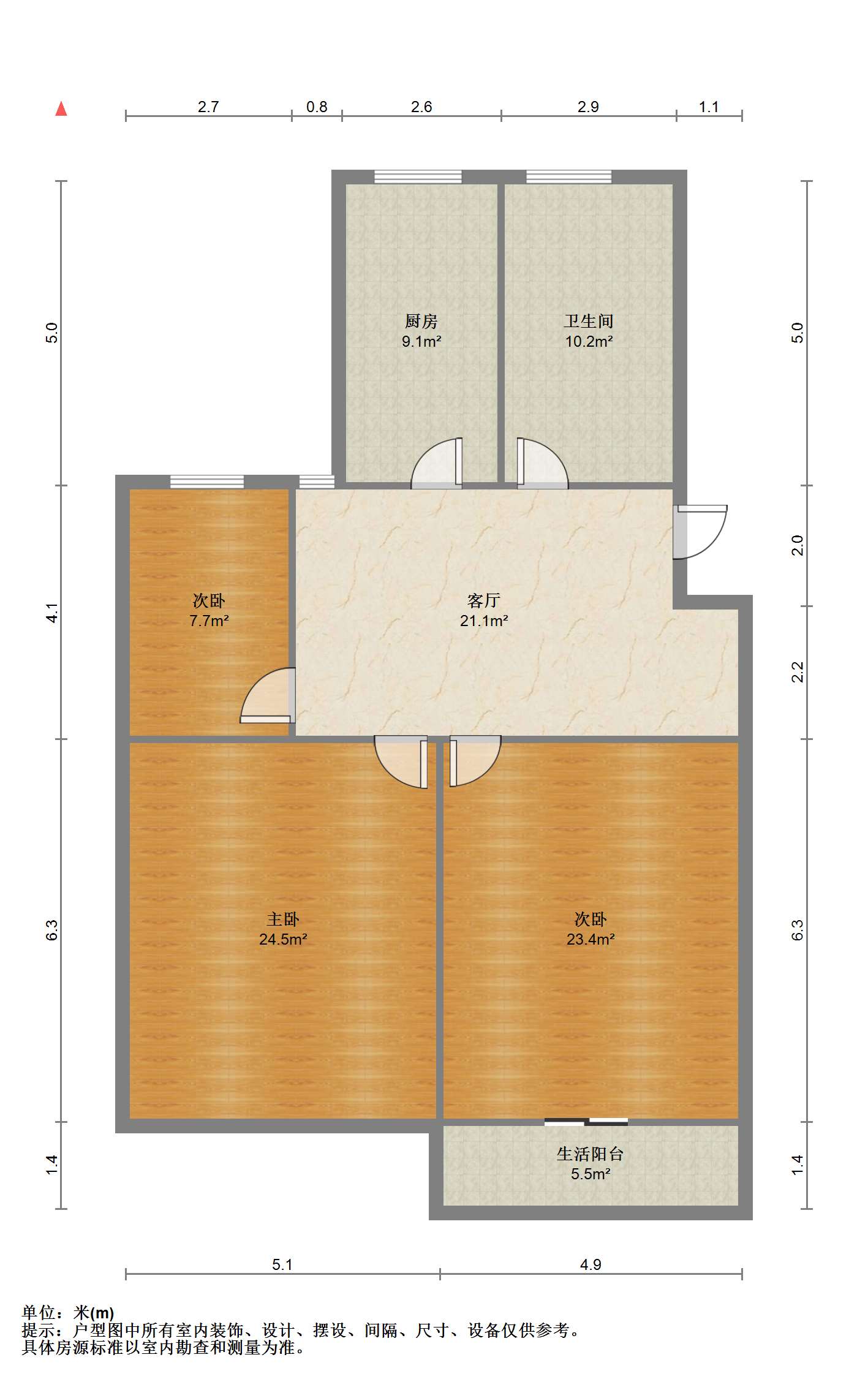 北濠桥东村 3室1厅1卫 100m&sup2;