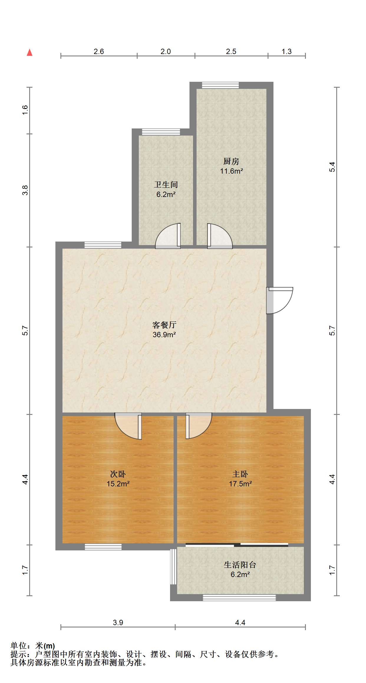 永和佳园 2室1厅1卫 79.00m&sup2;