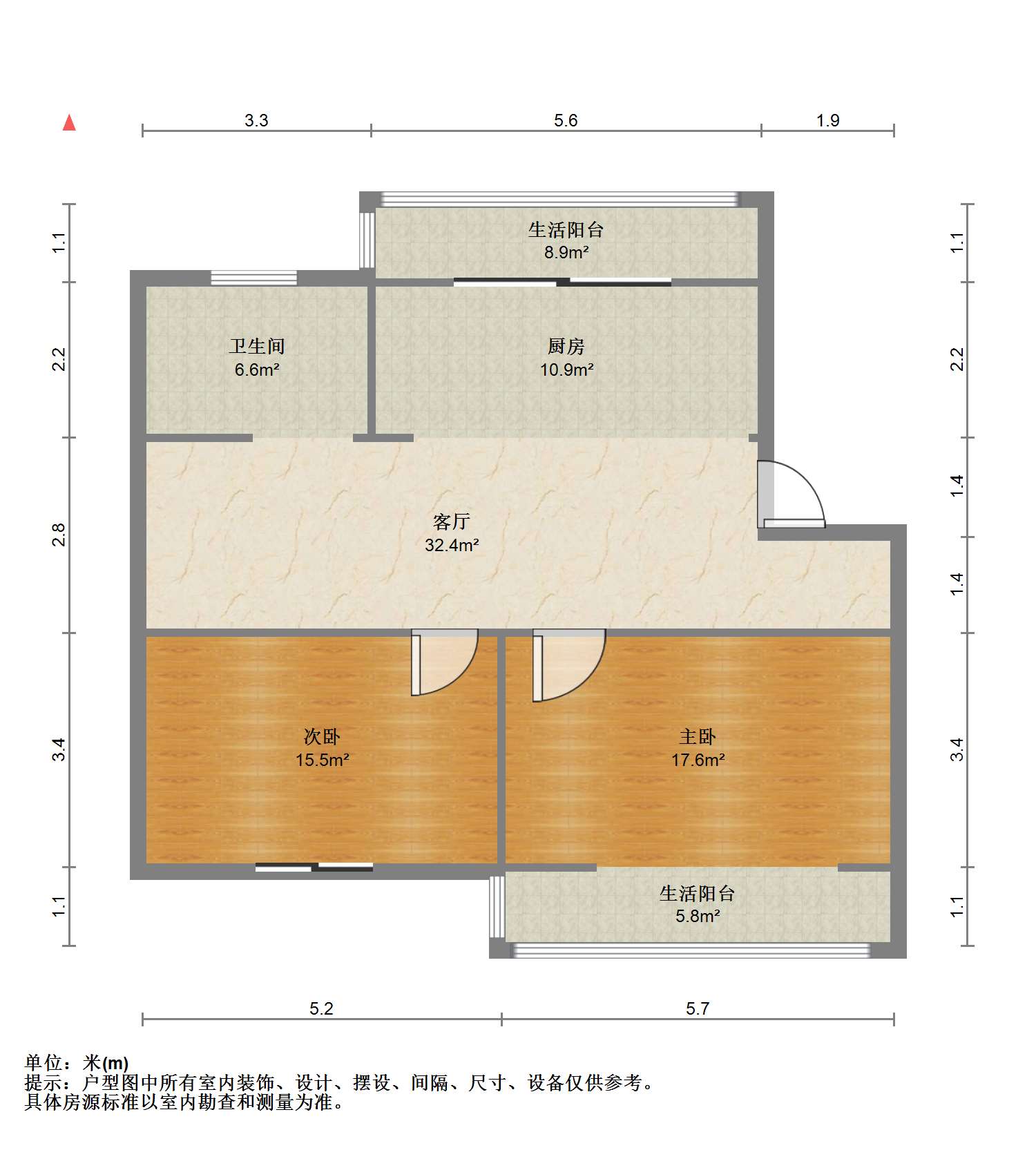 永和花苑 2室2厅1卫 98m&sup2;