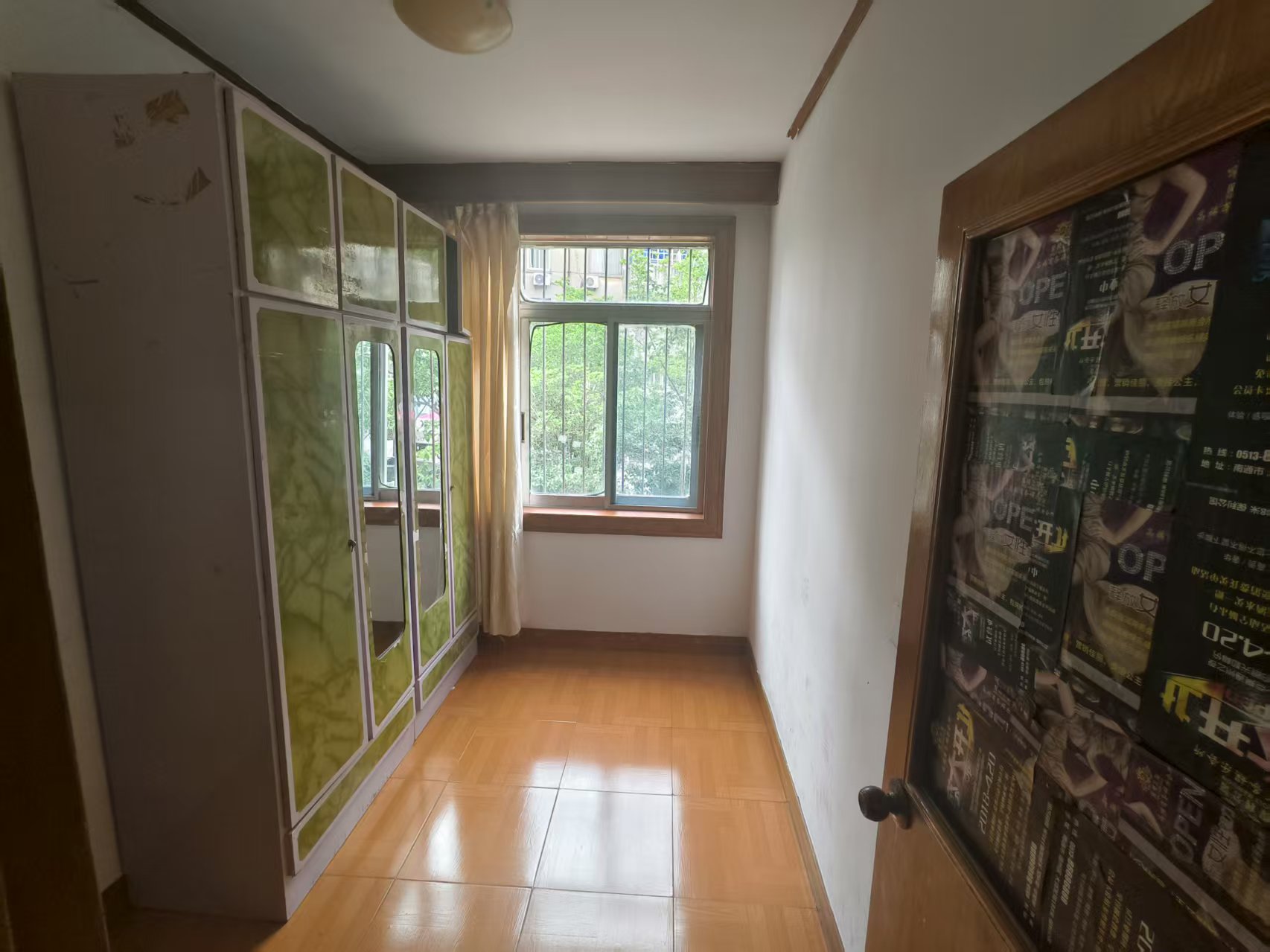 师范桥新村 3室2厅1卫 91m&sup2;