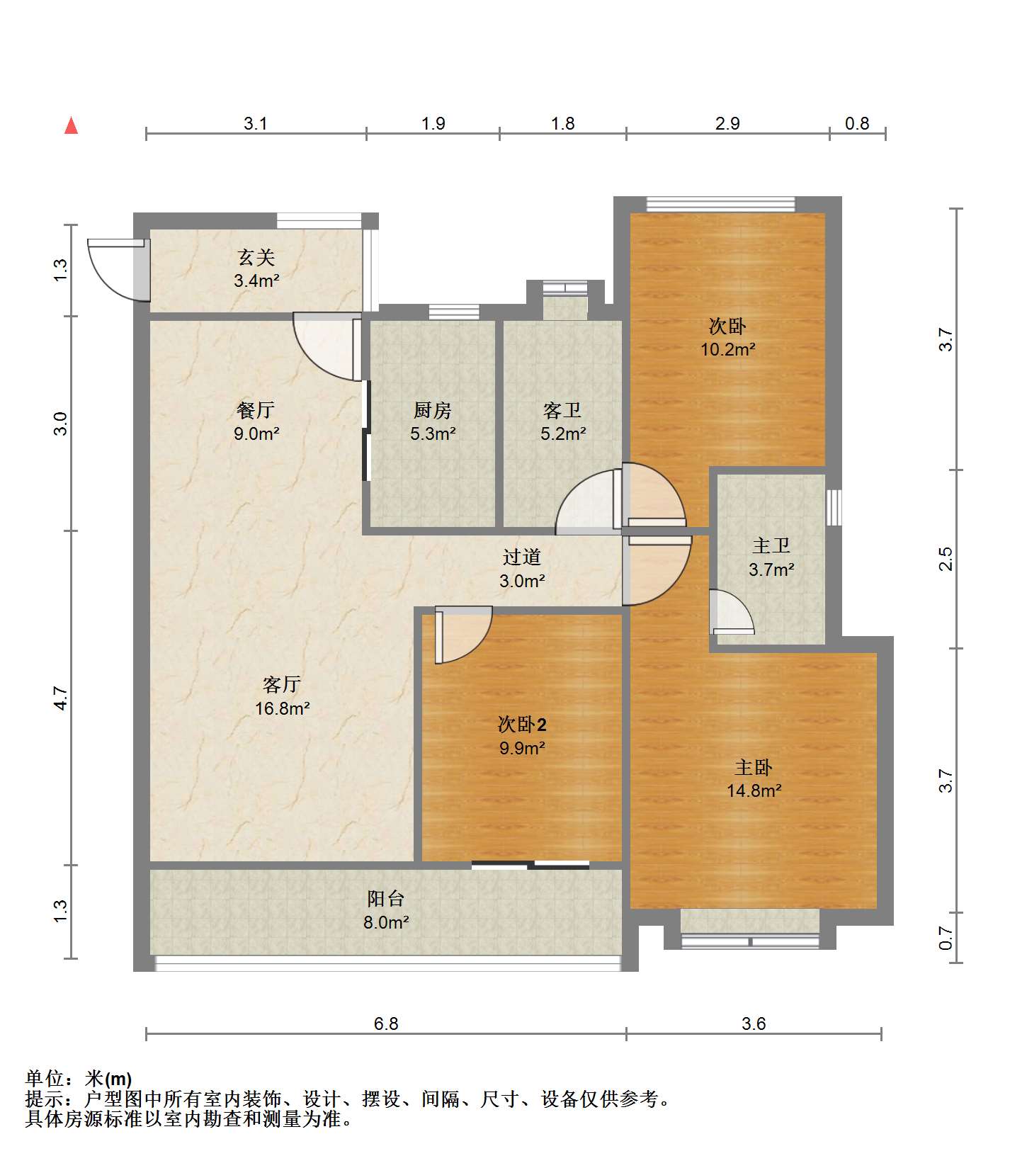 春风南岸东园 3室2厅2卫 122m&sup2;