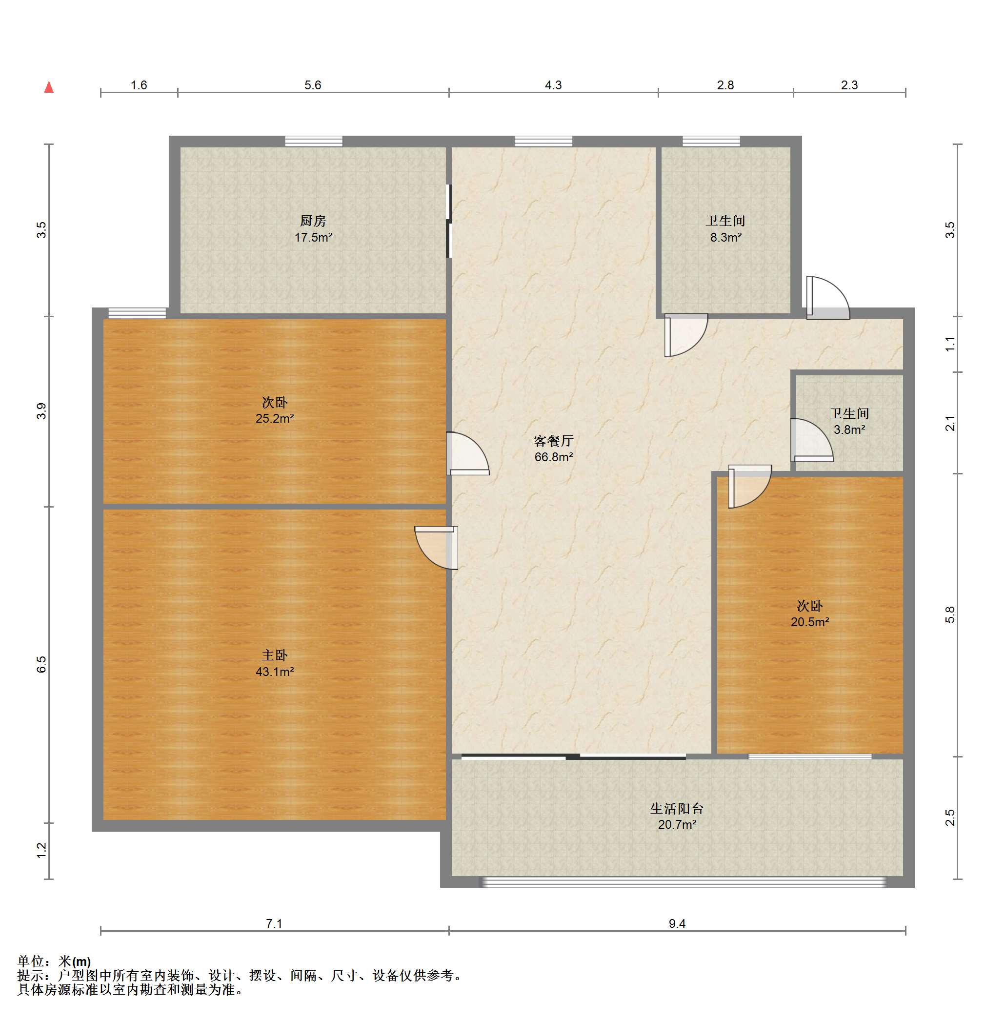 华山花苑一期 3室2厅2卫 146m&sup2;