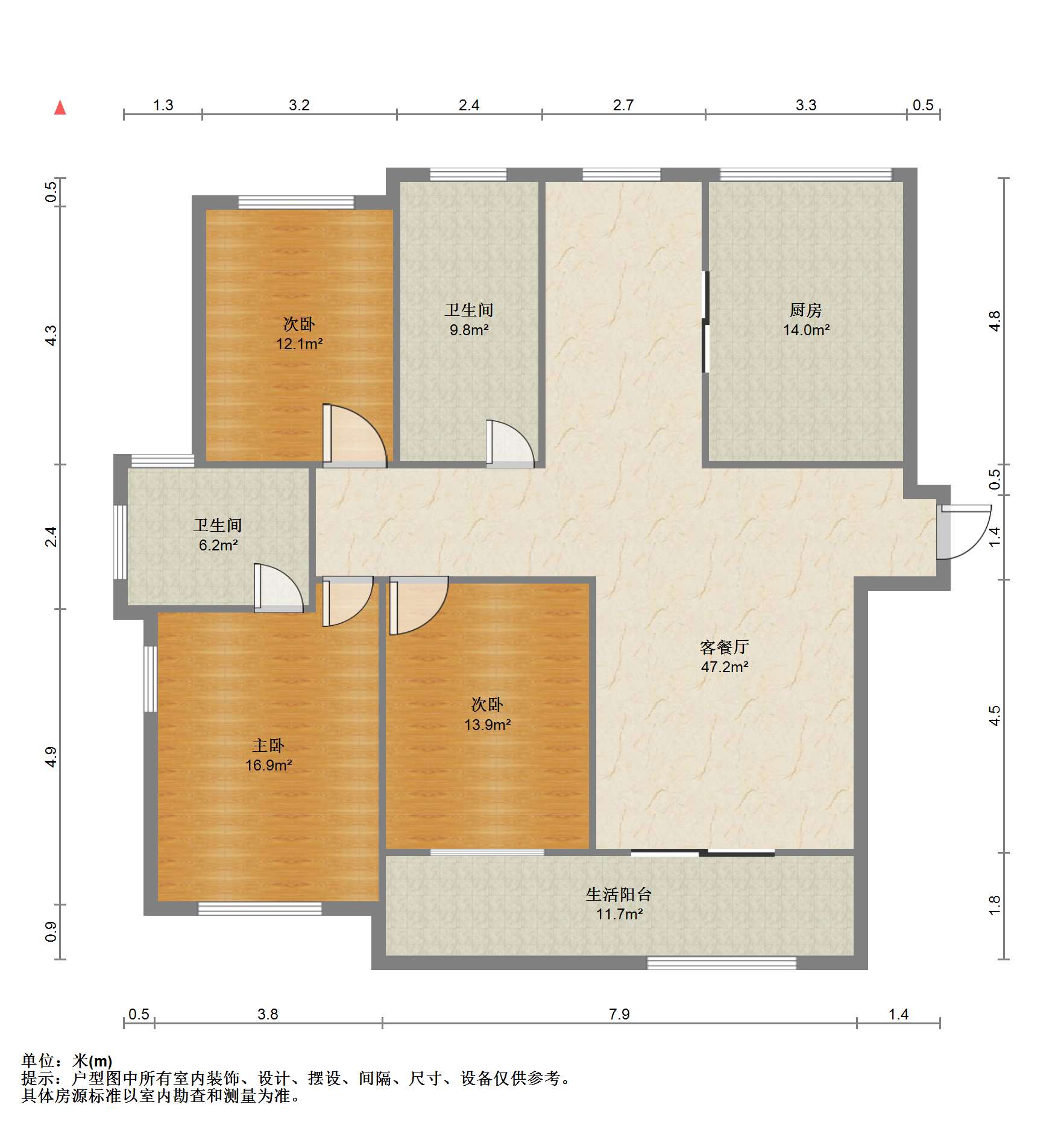 东升旭辉中心 3室2厅2卫 120m&sup2;