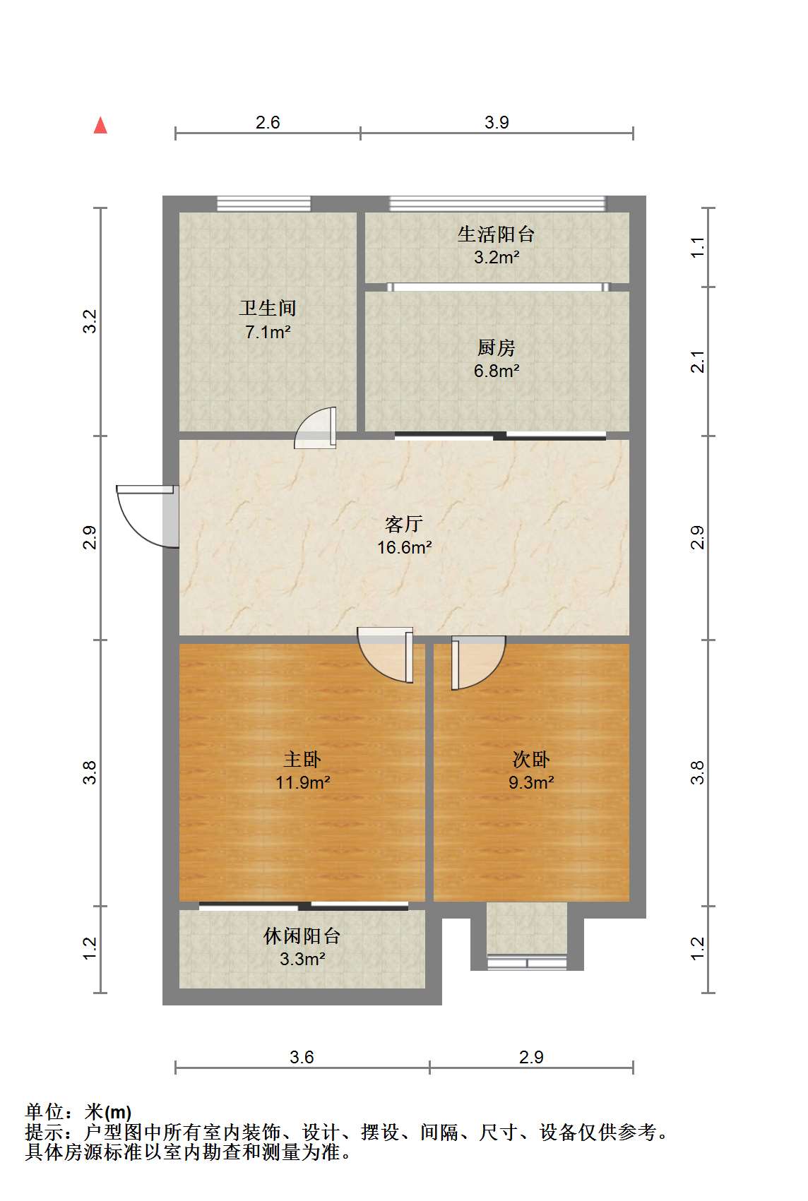 秦灶新村南区 2室2厅1卫 95m&sup2;