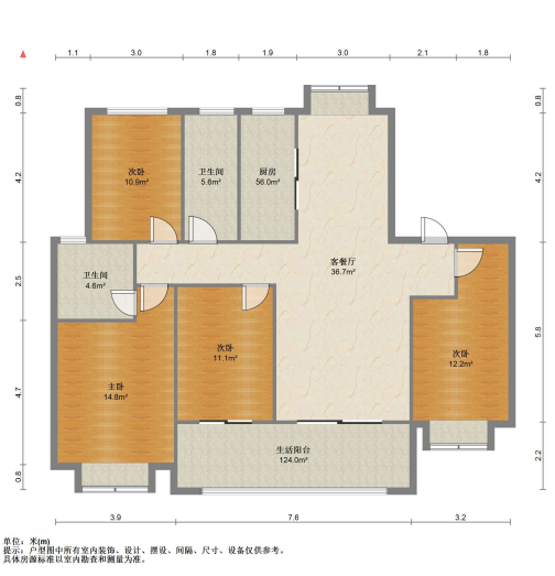 春风南岸西园 4室2厅2卫 140.79m&sup2;