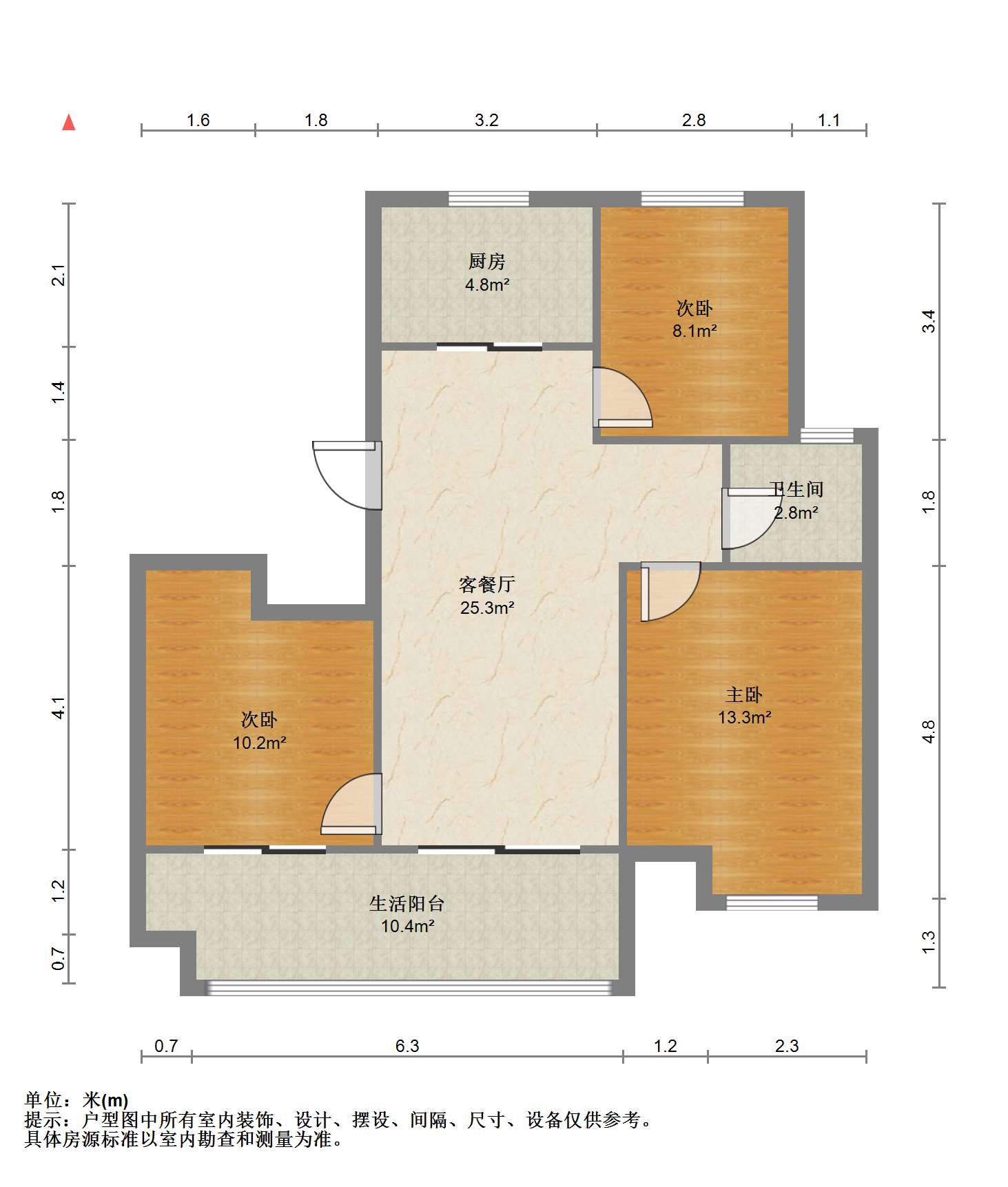 卓越万科新都会 3室2厅1卫 101m&sup2;