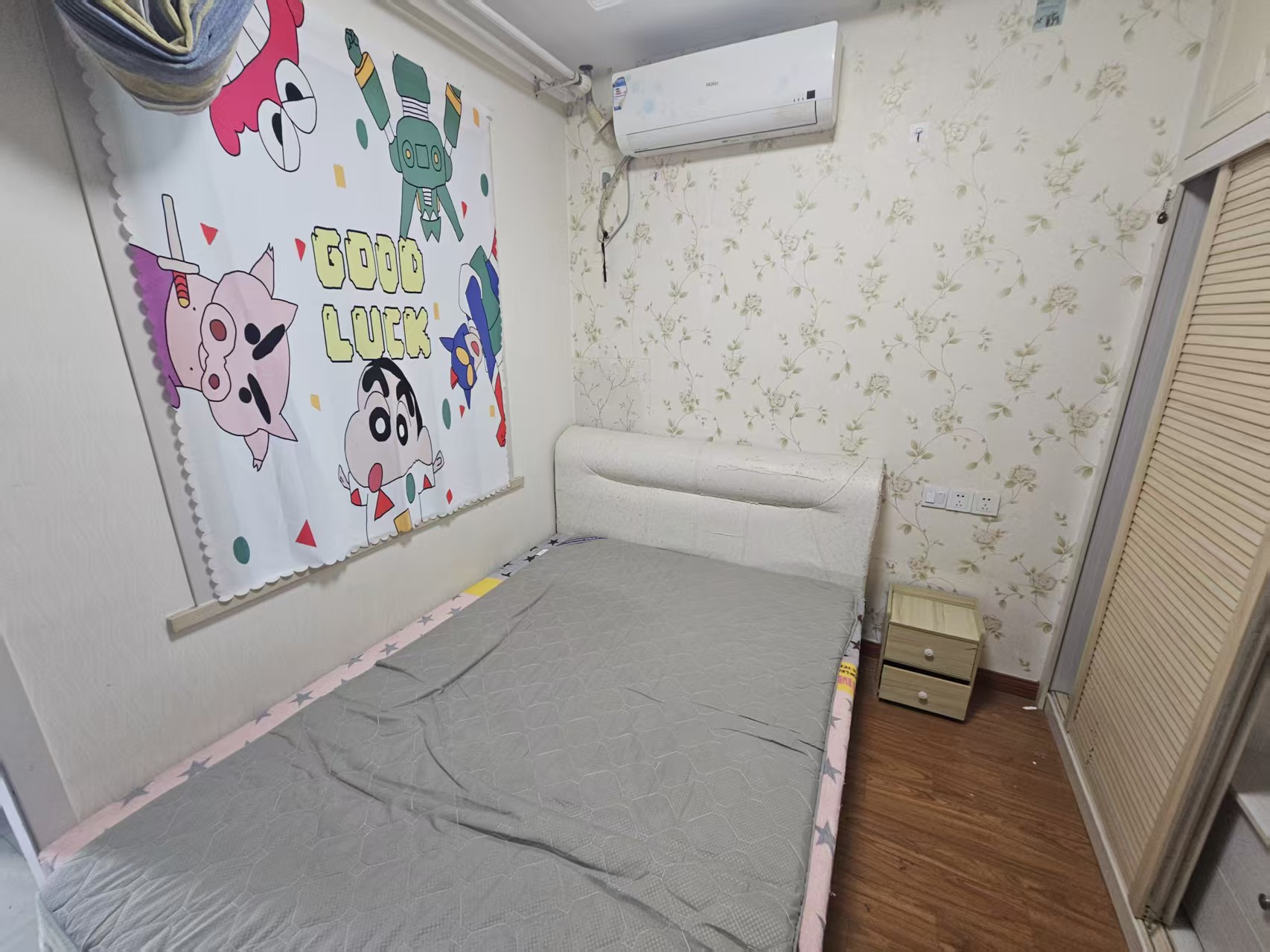 涌鑫八达通广场 2室1厅1卫 30.82m&sup2;