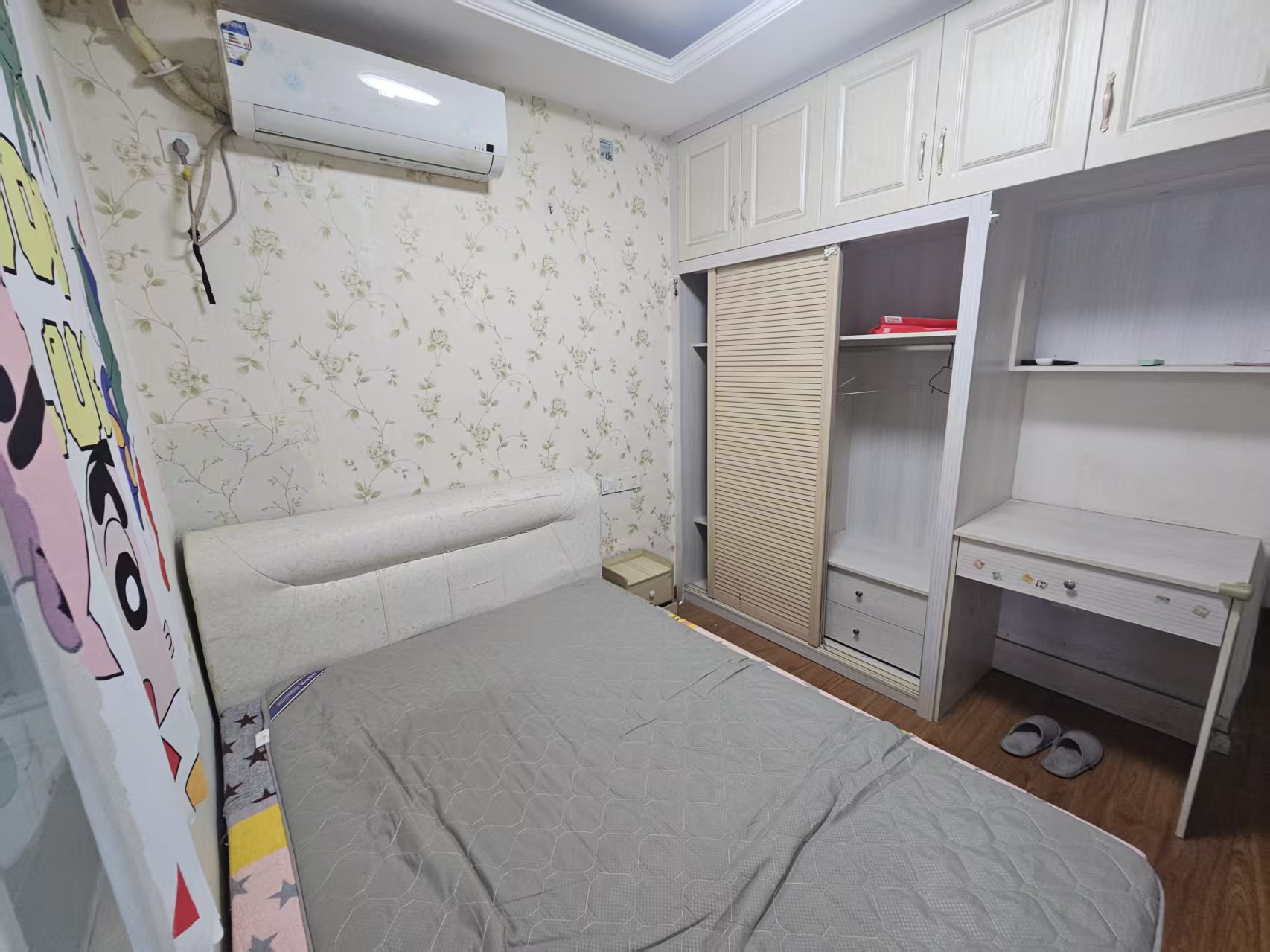 涌鑫八达通广场 2室1厅1卫 30.82m&sup2;
