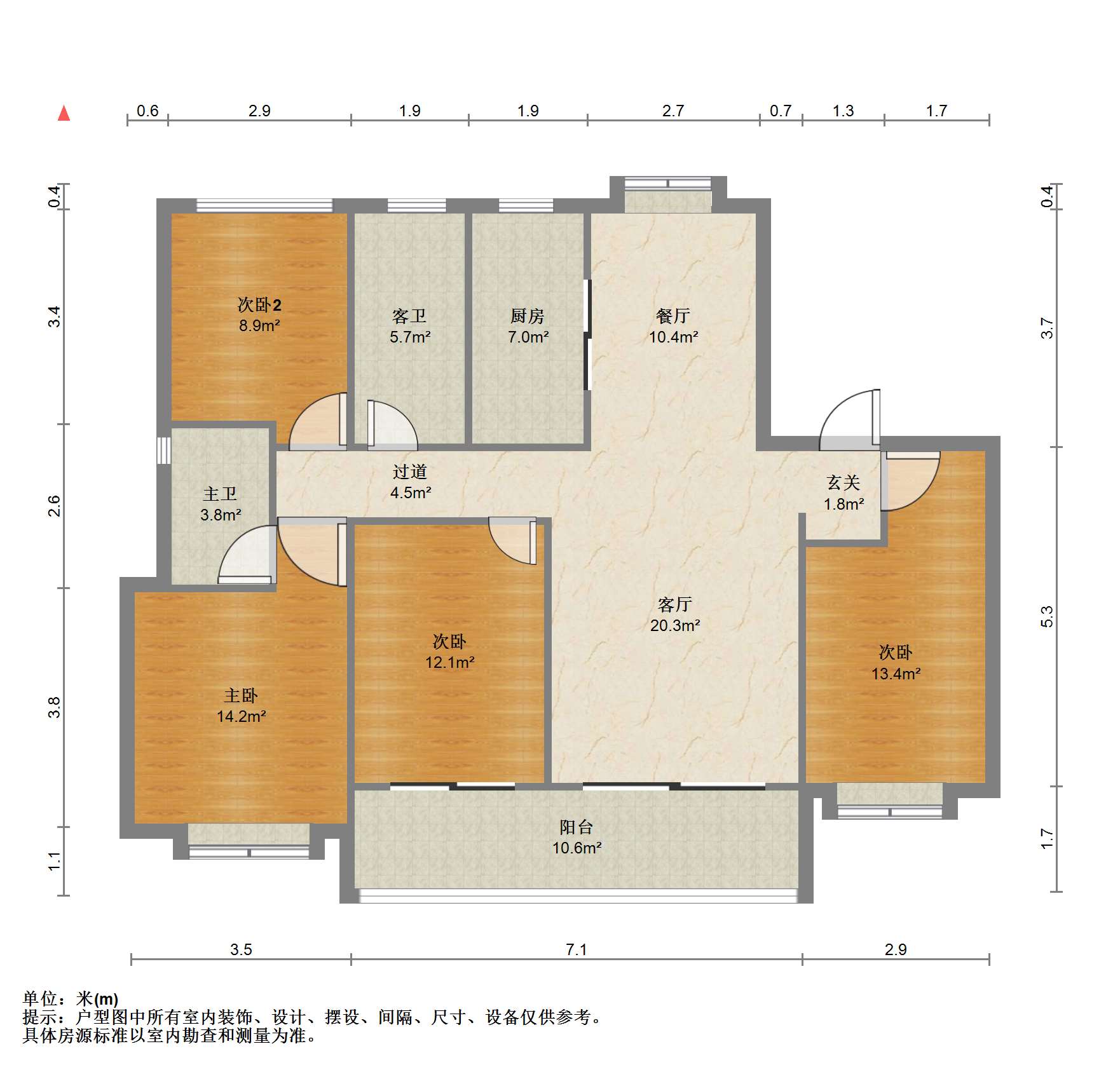 春风南岸东园 4室2厅2卫 136m&sup2;