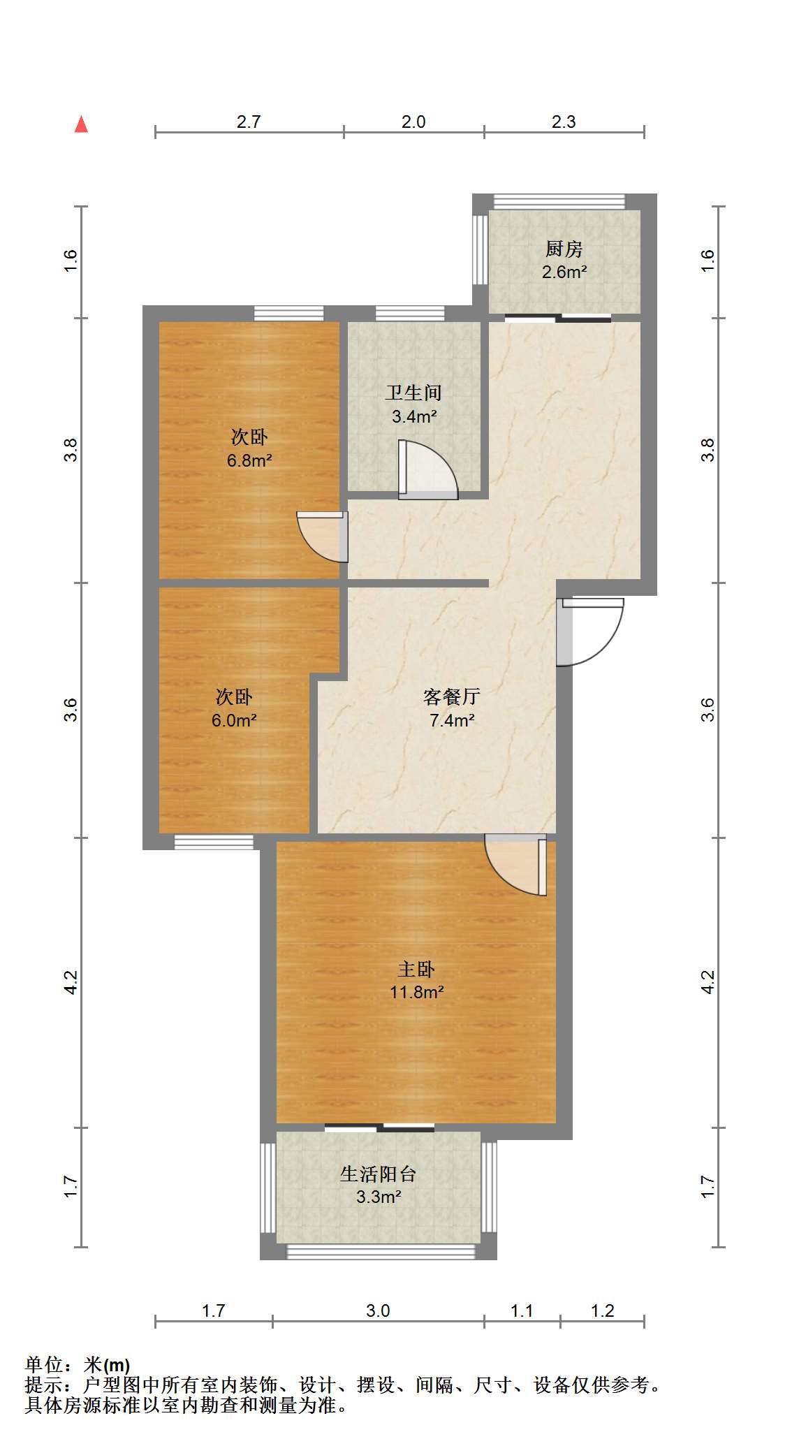 学田苑 3室1厅1卫 64.00m&sup2;
