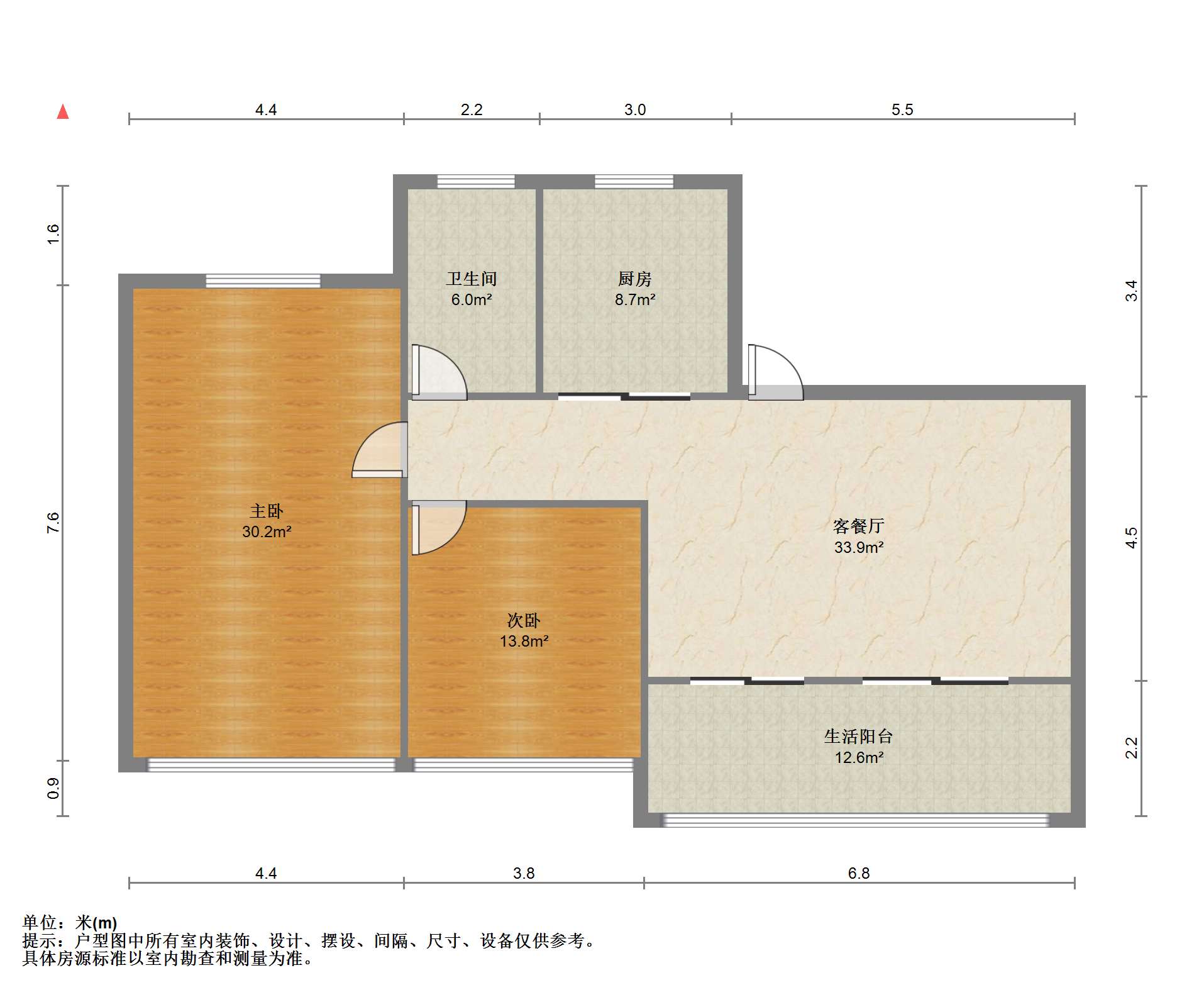 世茂九龙庭 2室1厅1卫 90m&sup2;