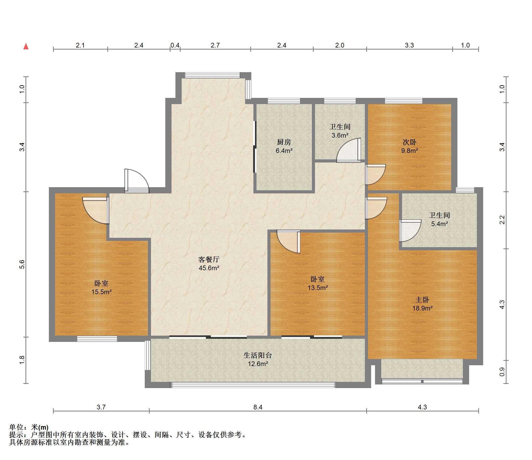 佳期漫 4室2厅2卫 122.73m&sup2;