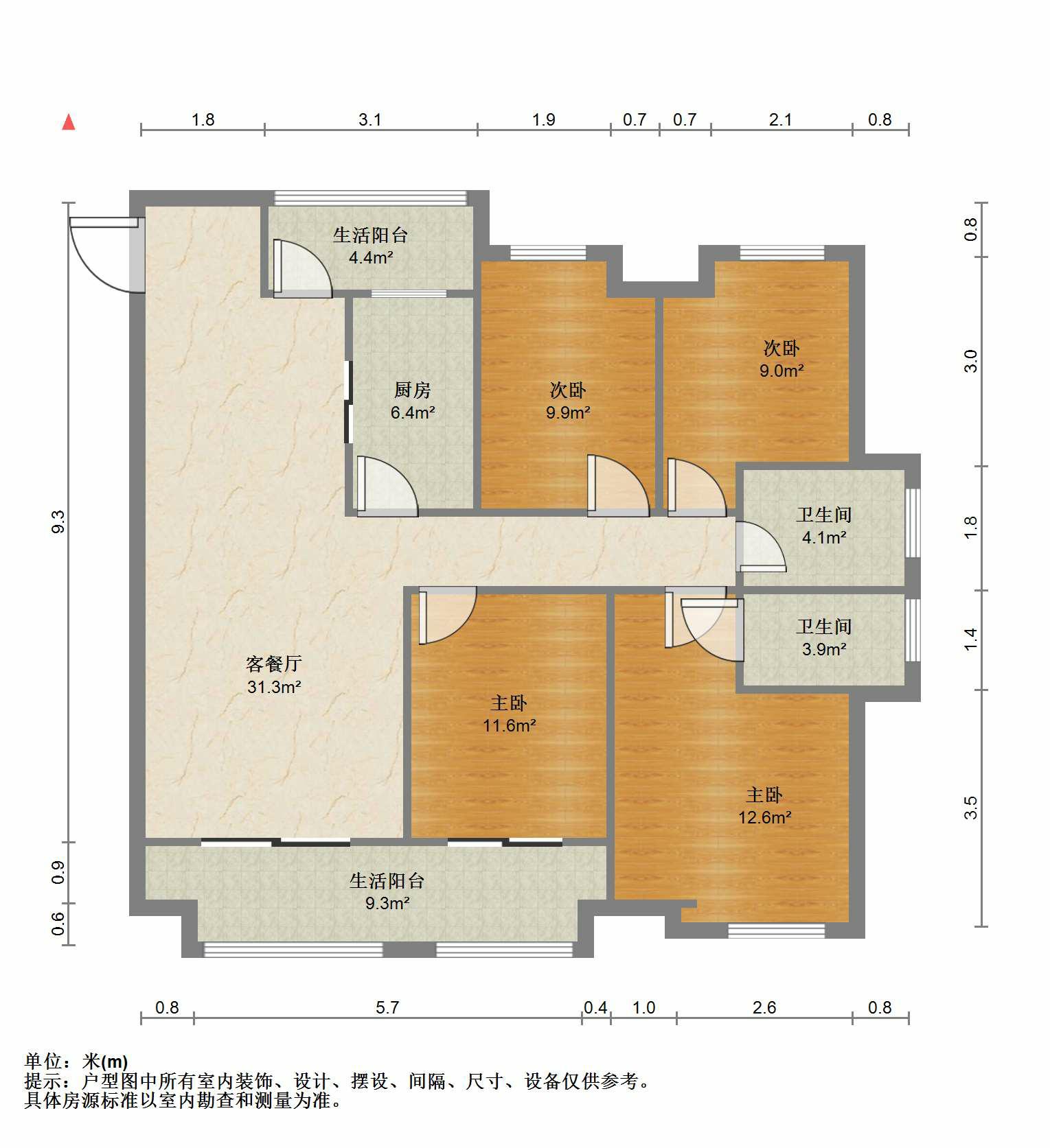 保利香槟国际 4室2厅2卫 139.08m&sup2;