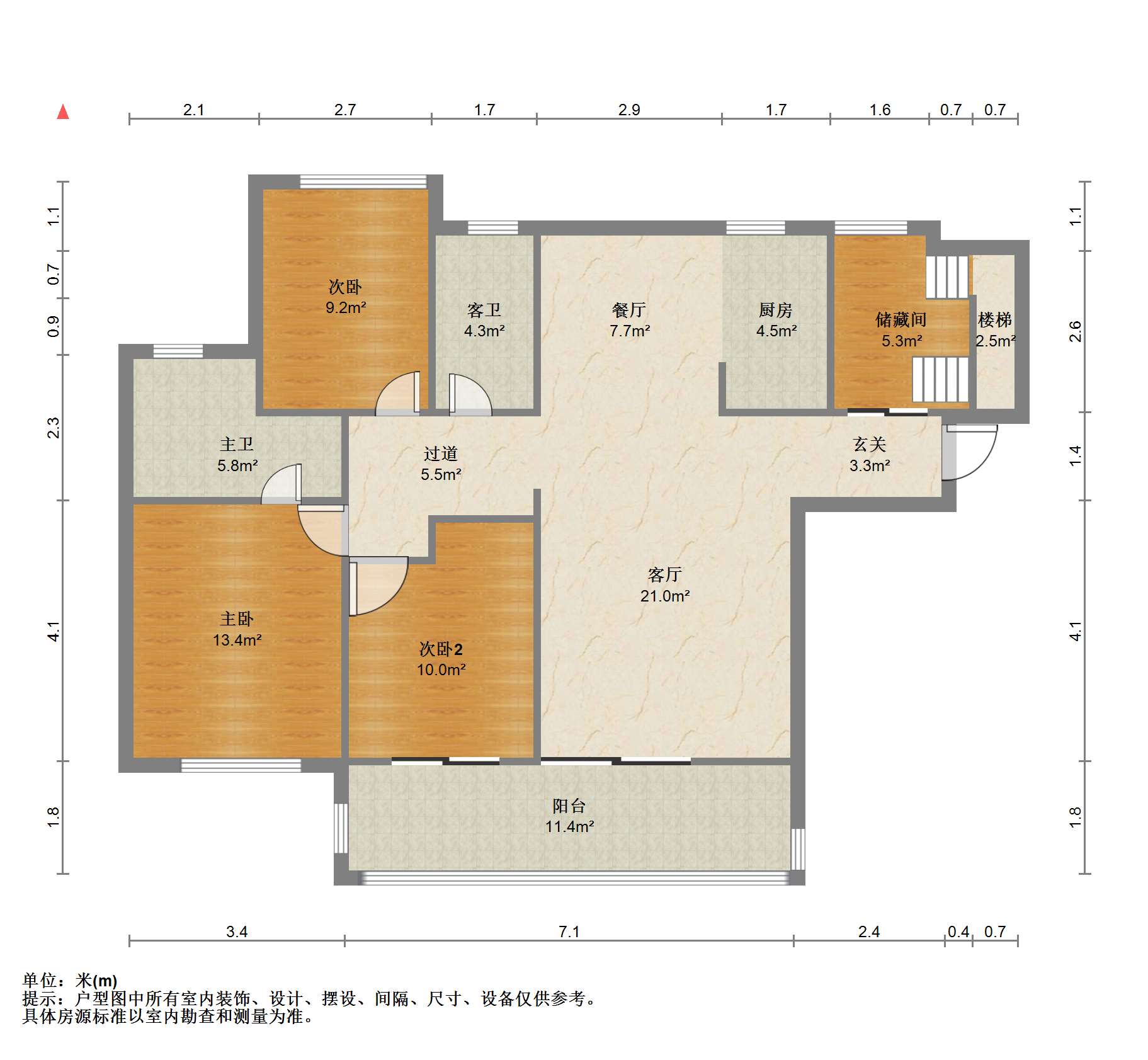 冠城大通棕榈湾 3室2厅2卫 134m&sup2;