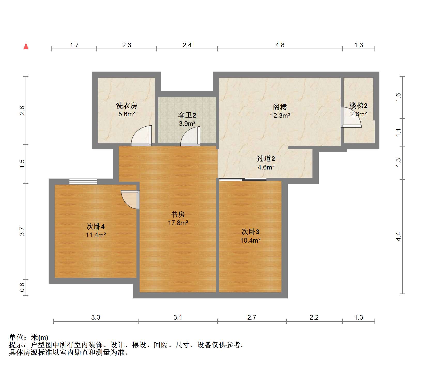 冠城大通棕榈湾 3室2厅2卫 134m&sup2;