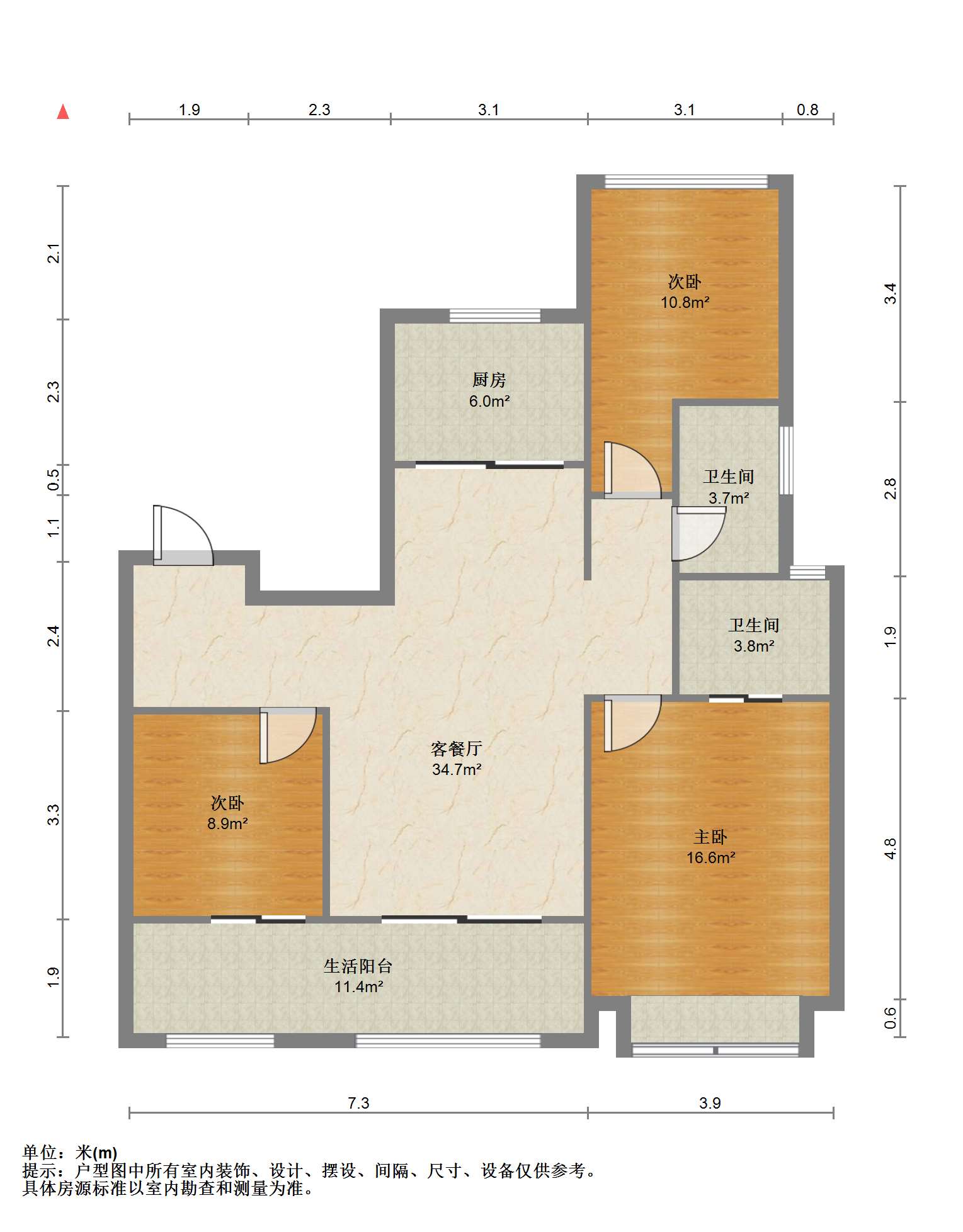 世茂新界 3室1厅2卫 123m&sup2;
