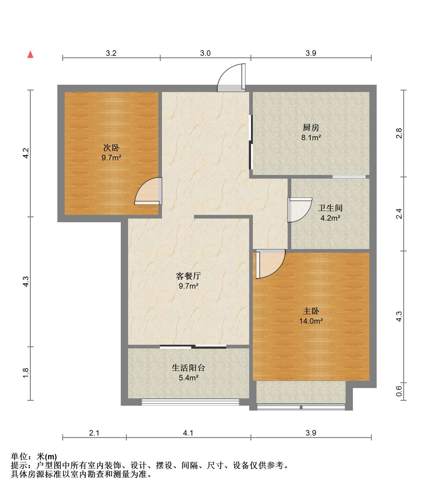 南山国际社区 2室2厅1卫 87.56m&sup2;