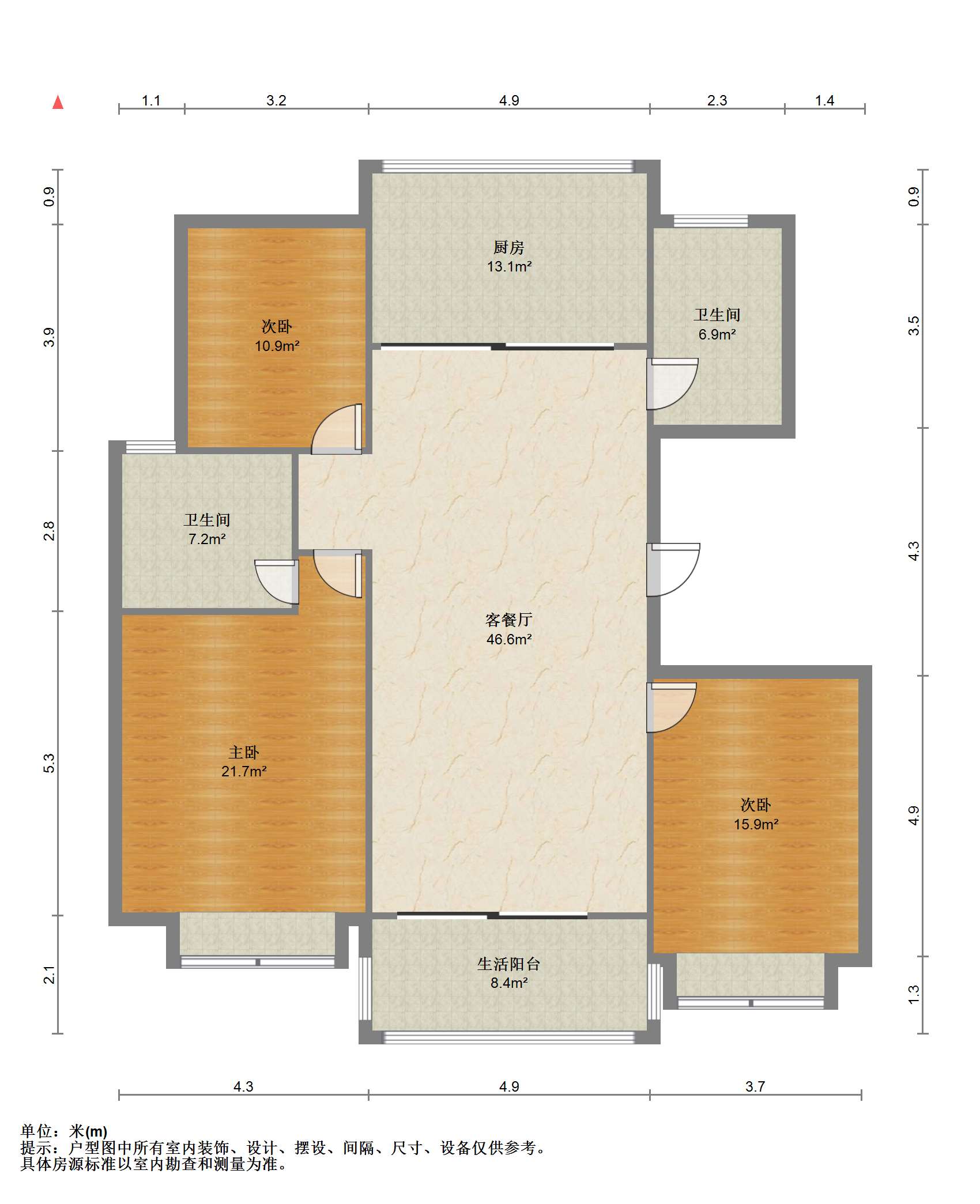 新城小区 3室2厅2卫 146m&sup2;