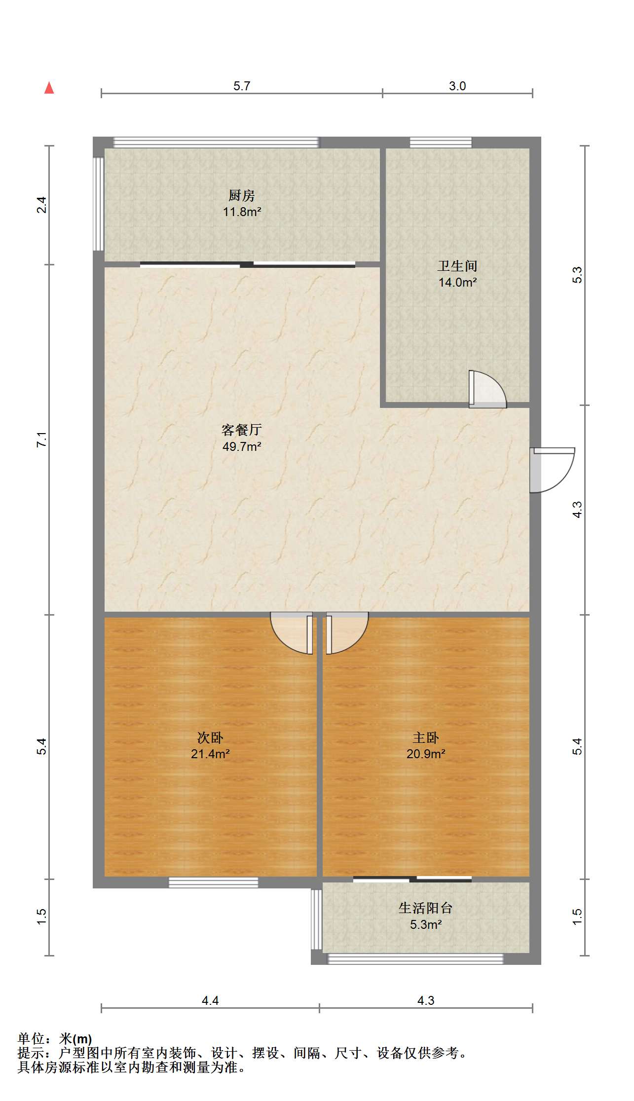 和谐怡园佳苑 2室1厅1卫 91m&sup2;