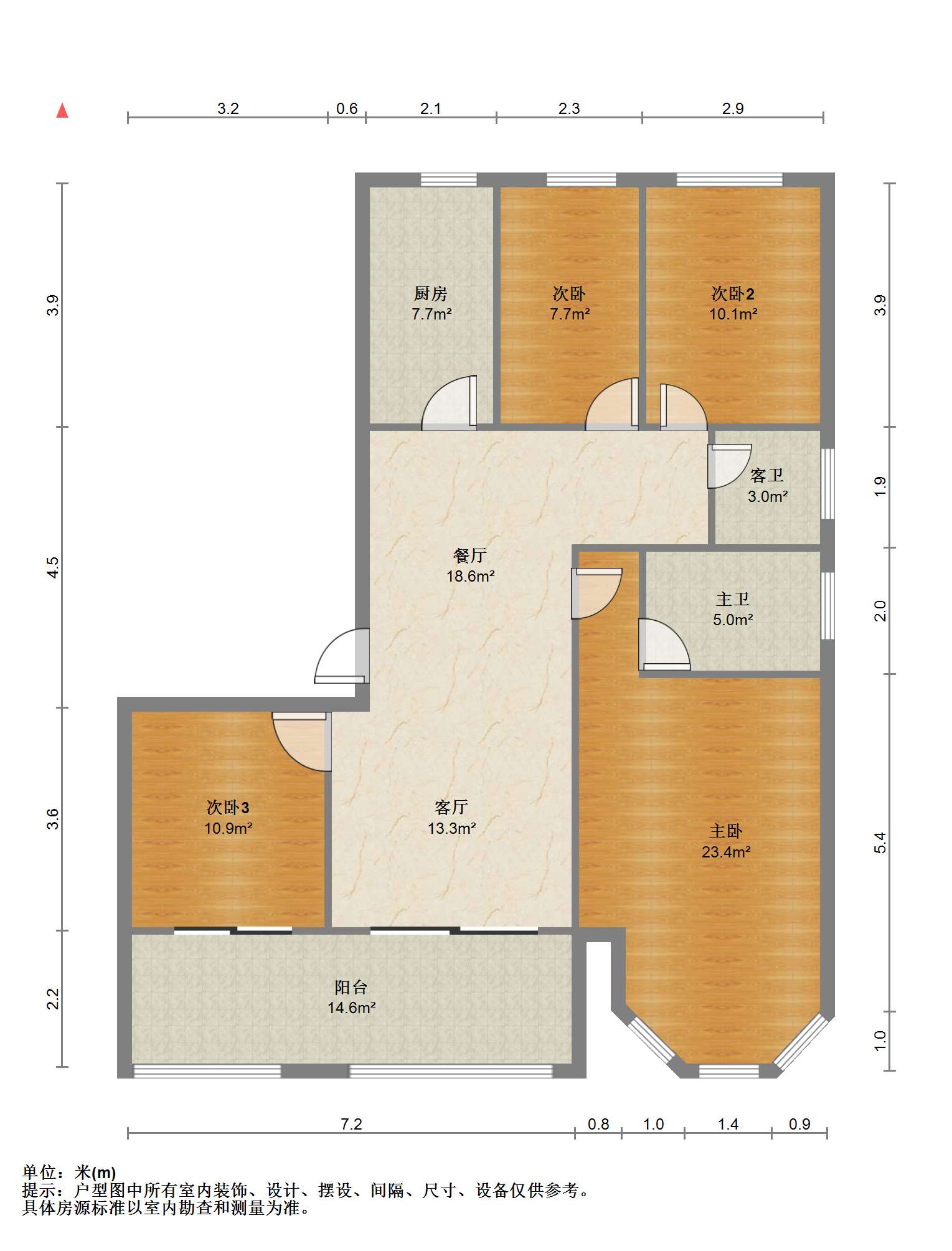 中南世纪花城三期 4室2厅2卫 146.08m&sup2;