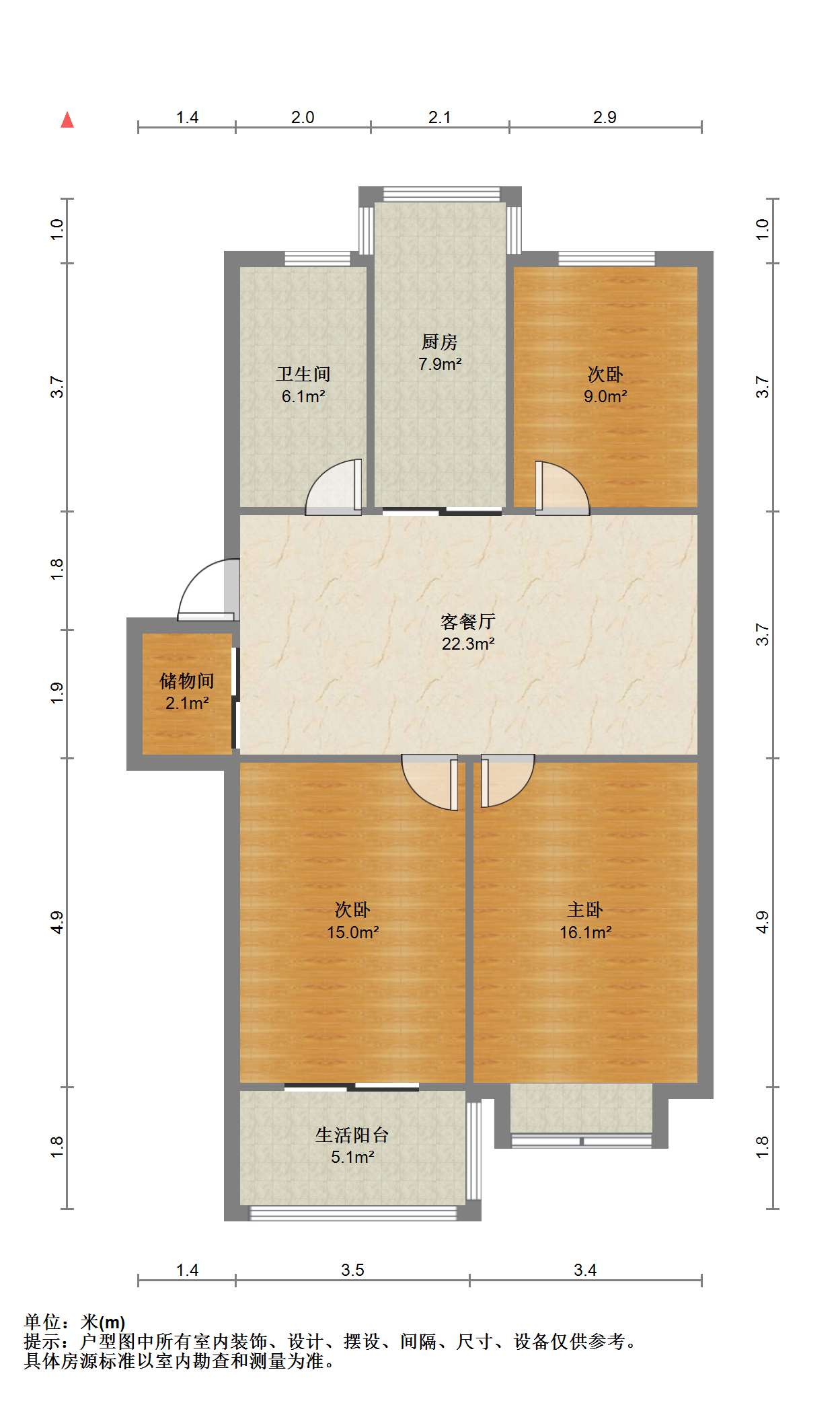 五山花苑 3室1厅1卫 104m&sup2;