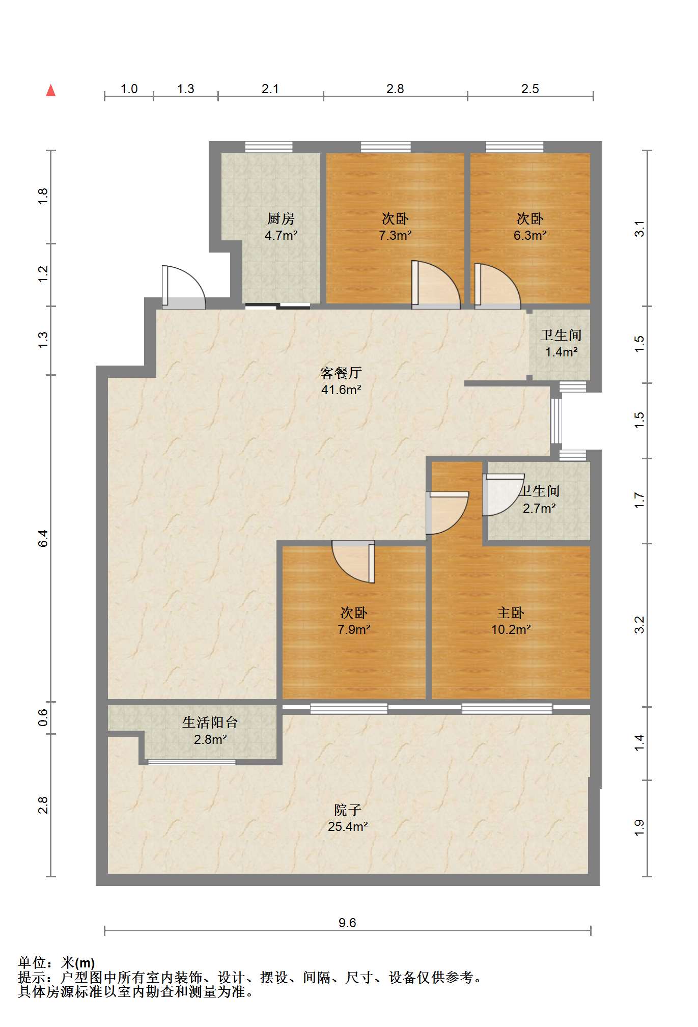 盛和九里香堤 1室厅卫 134m&sup2;
