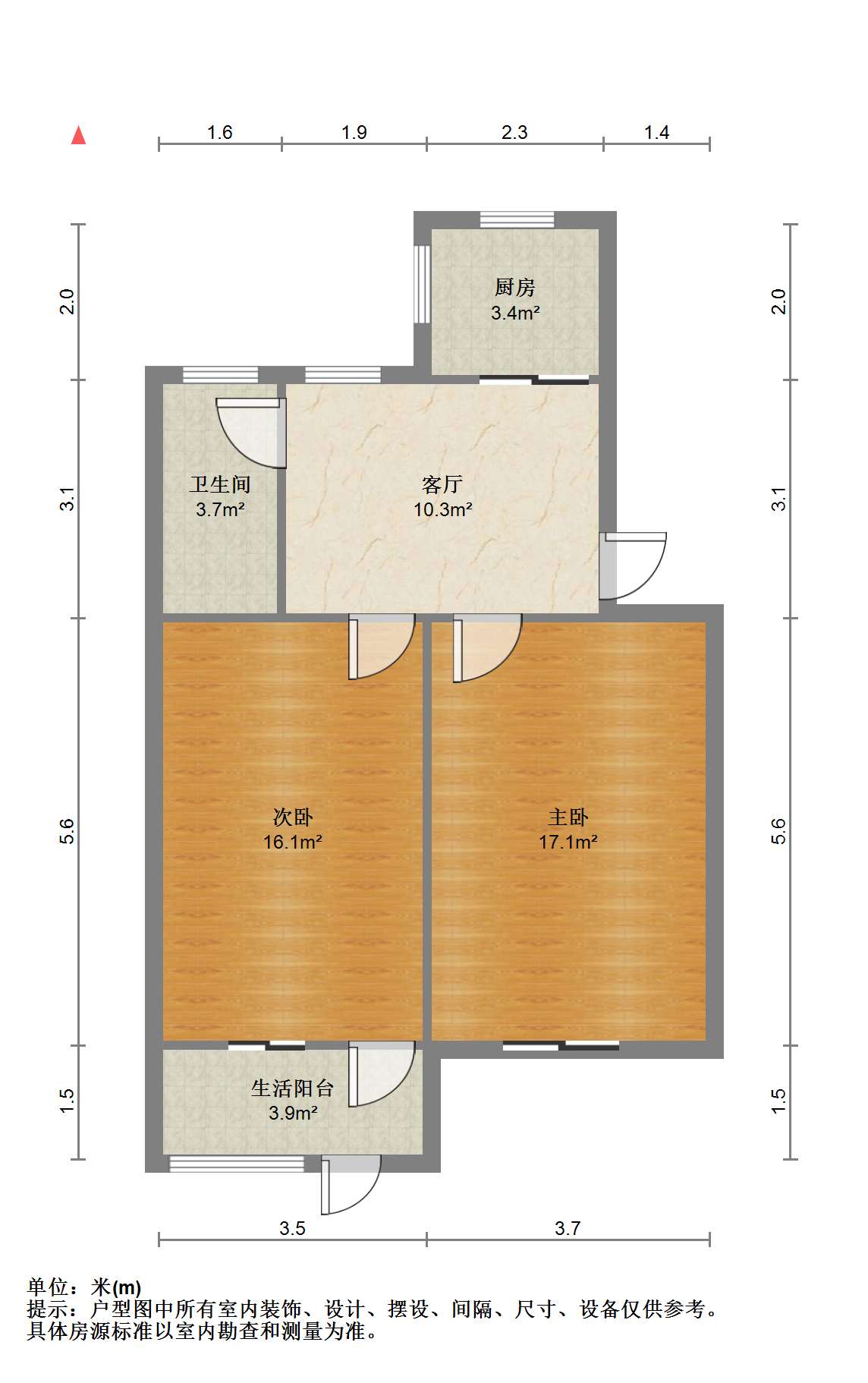 延寿巷18号 2室1厅1卫 68m&sup2;