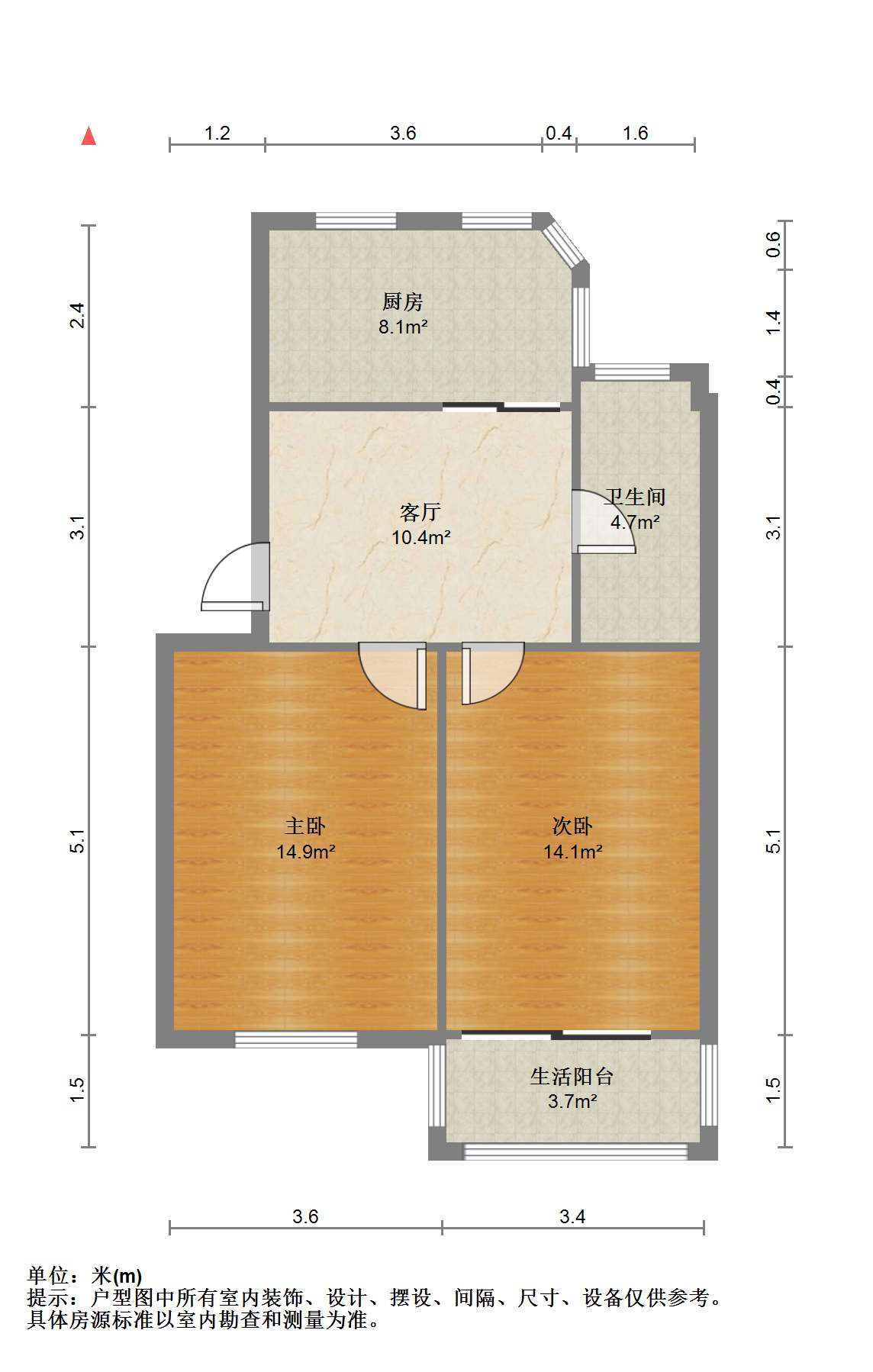 光明新村 2室1厅1卫 65.3m&sup2;