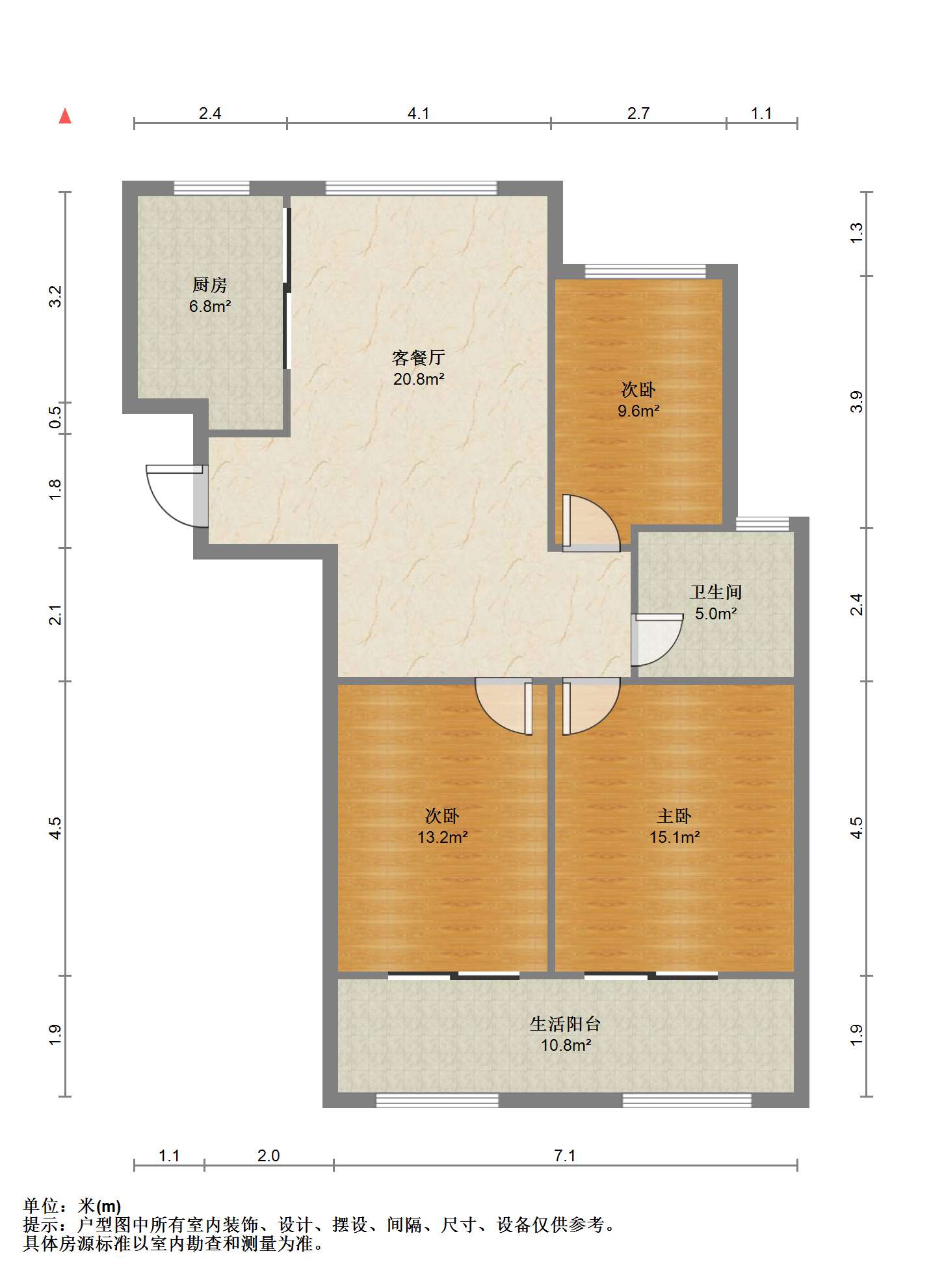 世濠花园 3室1厅1卫 113m&sup2;