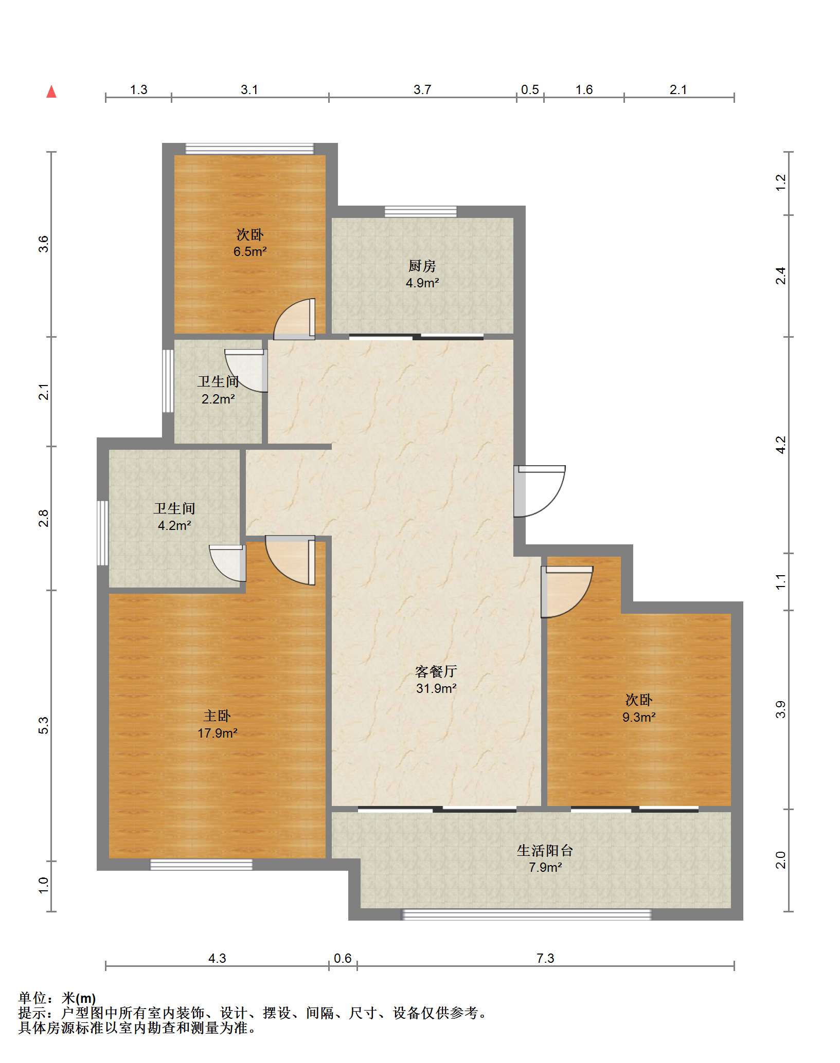 招商新城雍景湾 3室2厅2卫 106m&sup2;