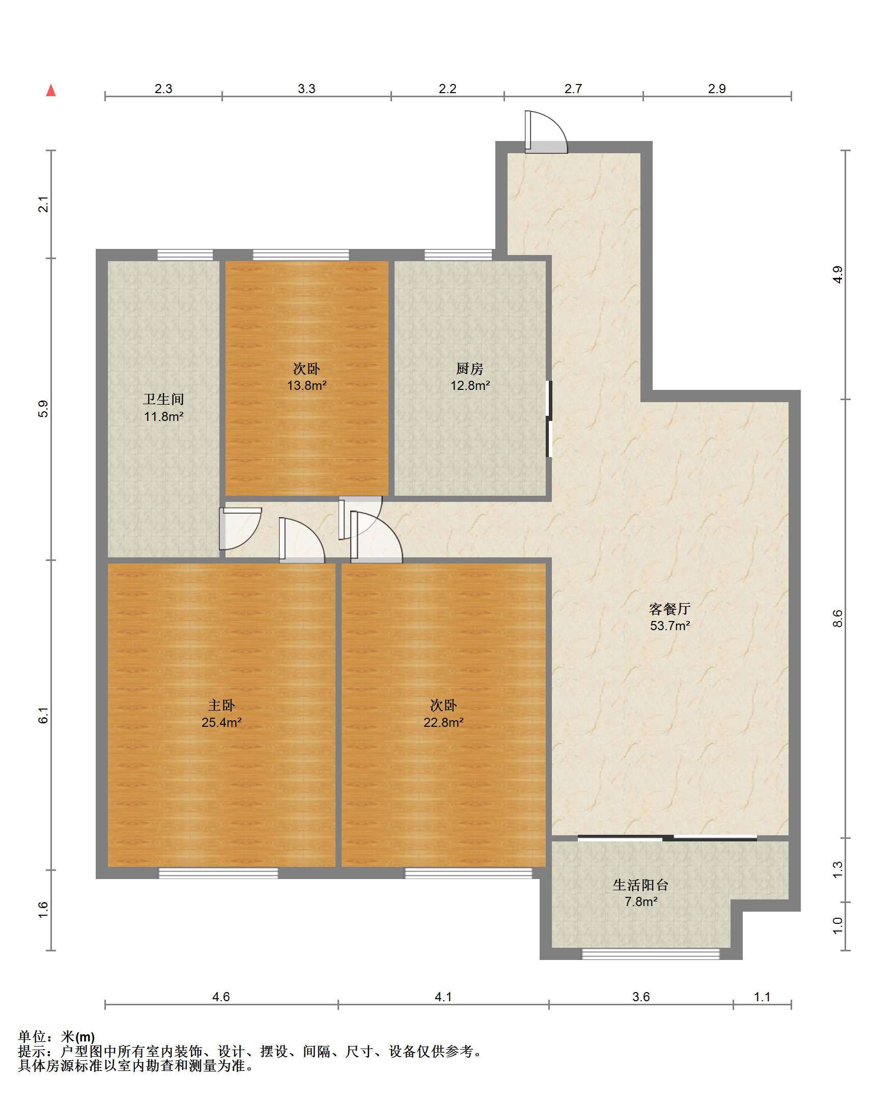 万科金域蓝湾 3室2厅1卫 108m&sup2;