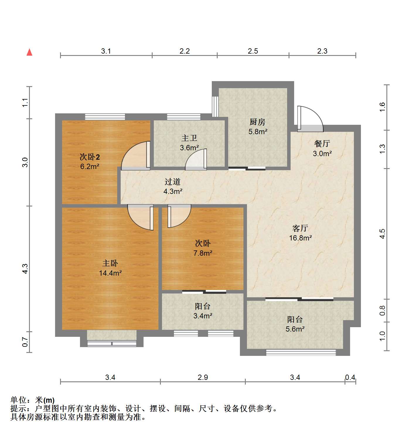 美佳盛庭 3室2厅1卫 97.00m&sup2;