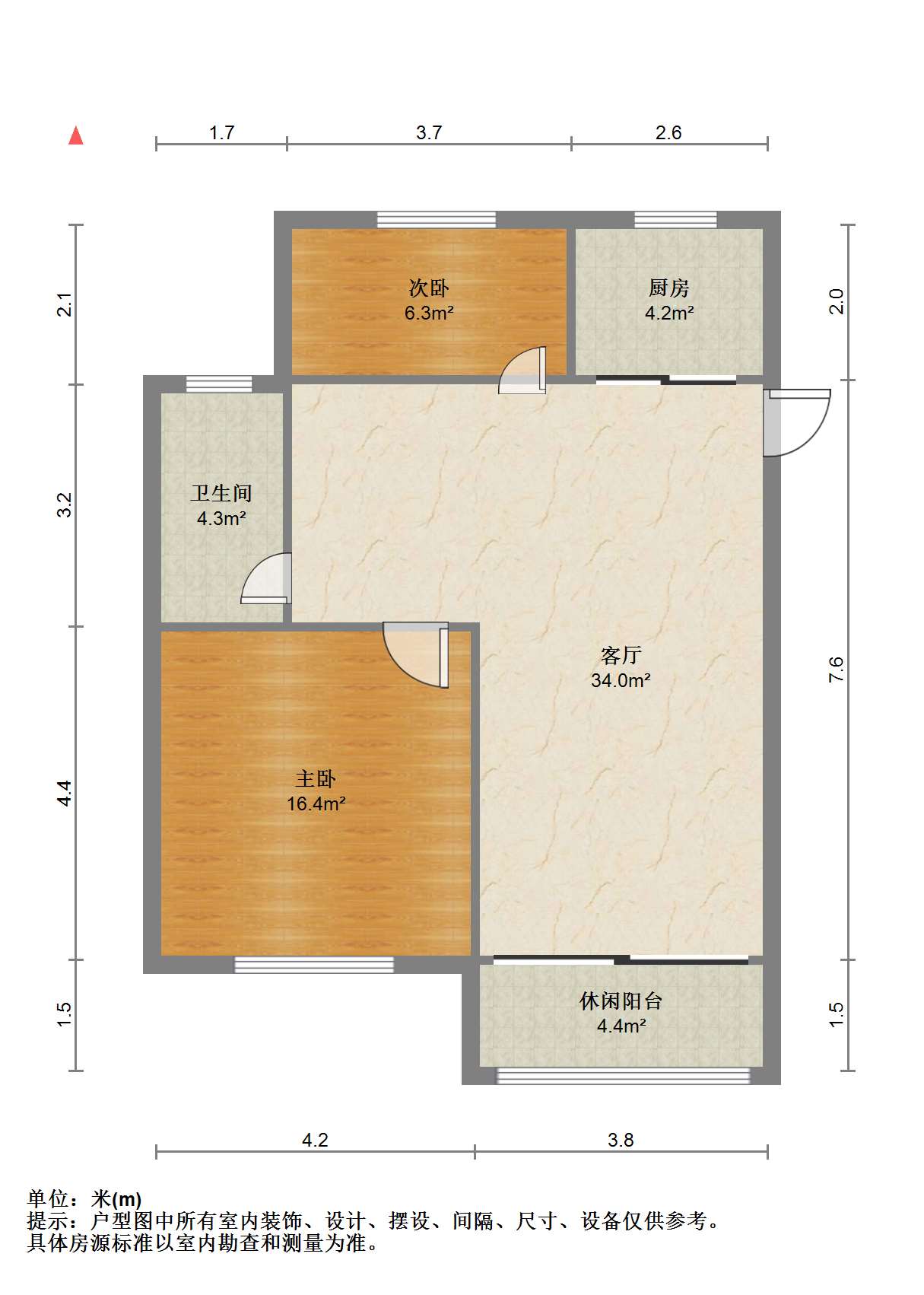 秦灶新村北区 2室2厅1卫 90.00m&sup2;