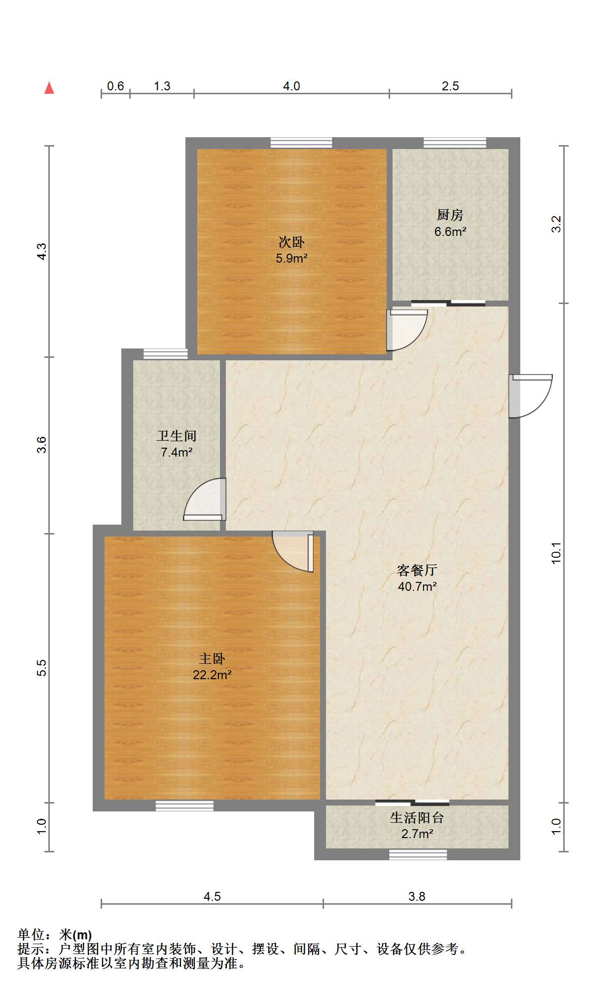 濠滨花园 2室2厅1卫 95m&sup2;