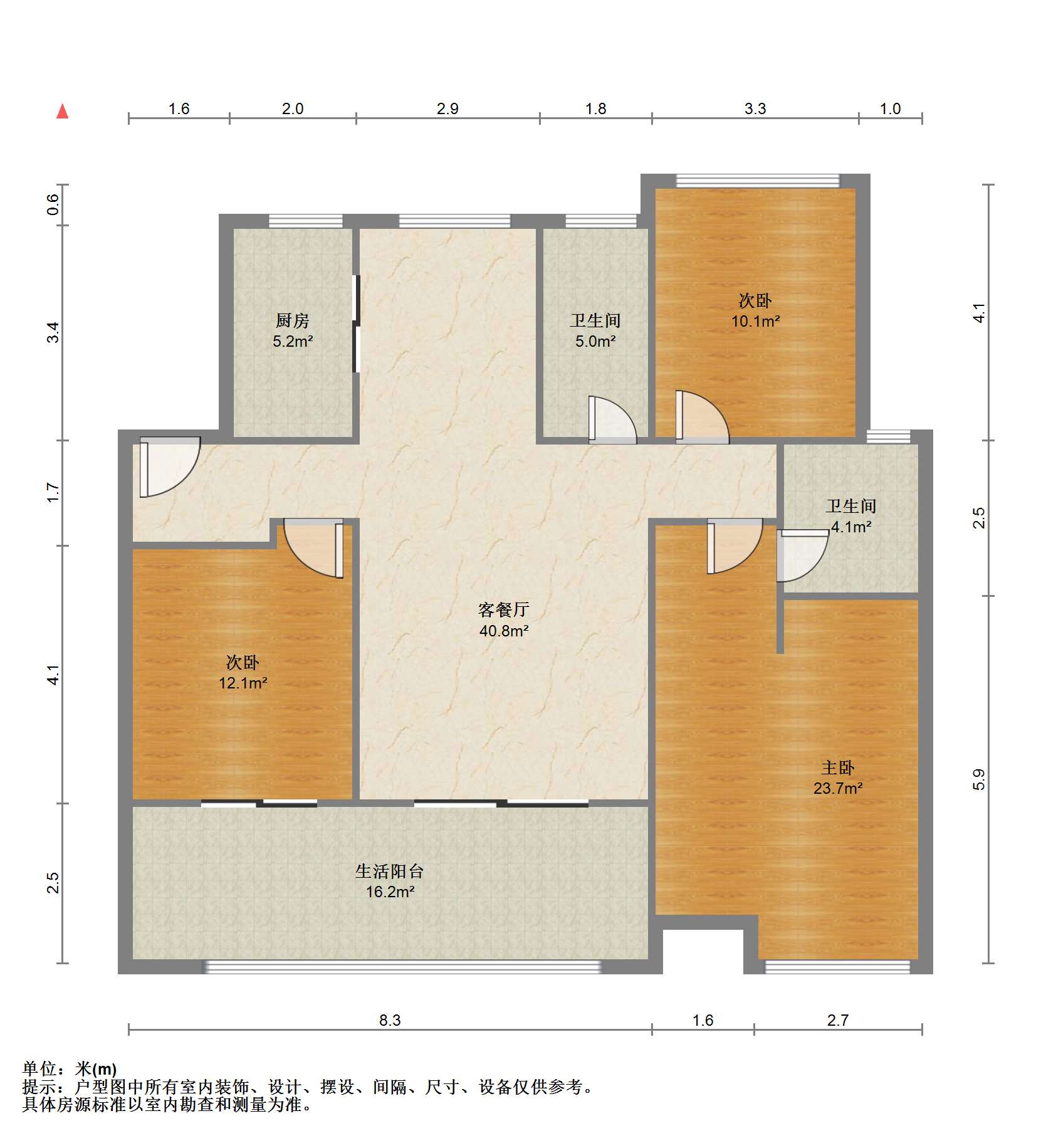 万科白鹭郡 3室2厅2卫 127.46m&sup2;