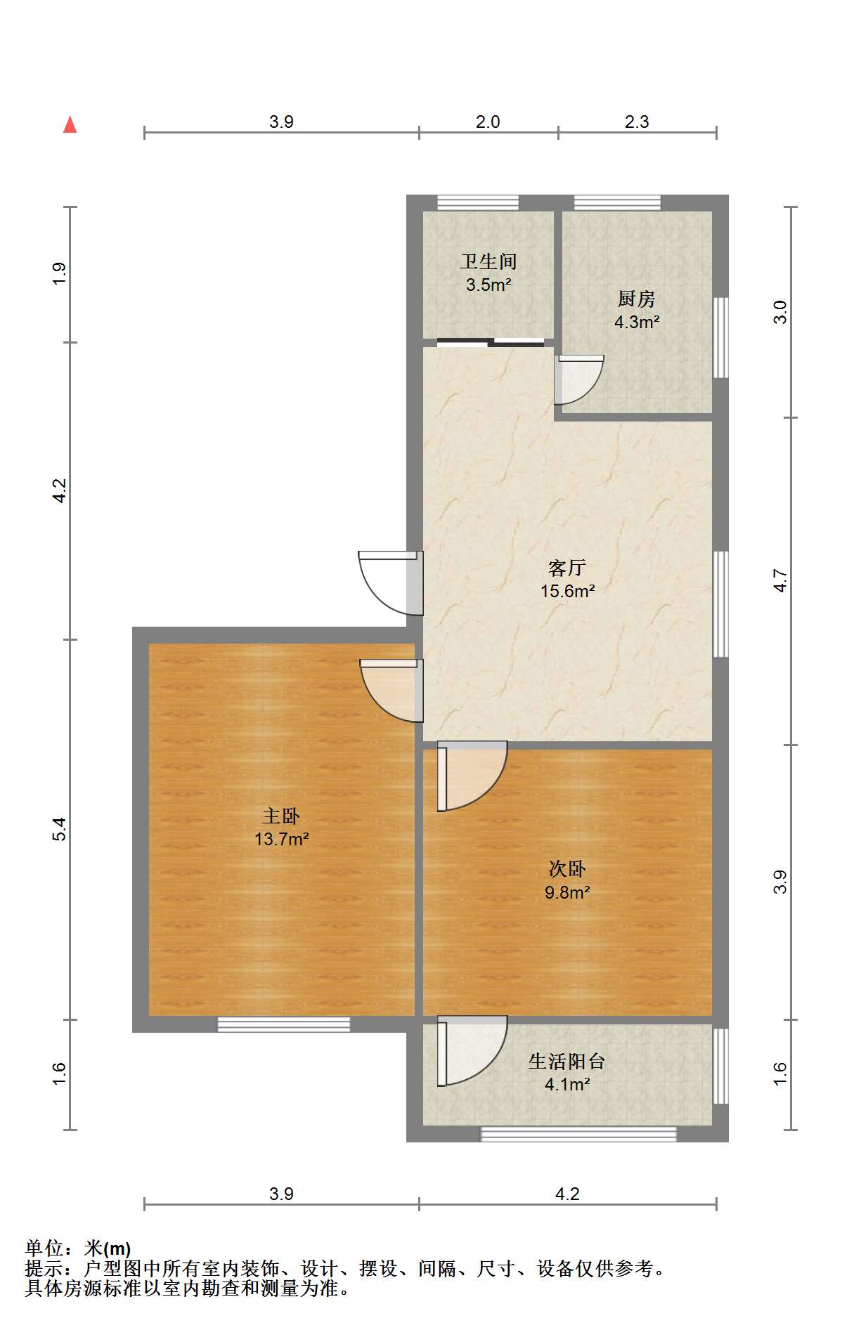 郭里园 2室1厅1卫 61.5m&sup2;
