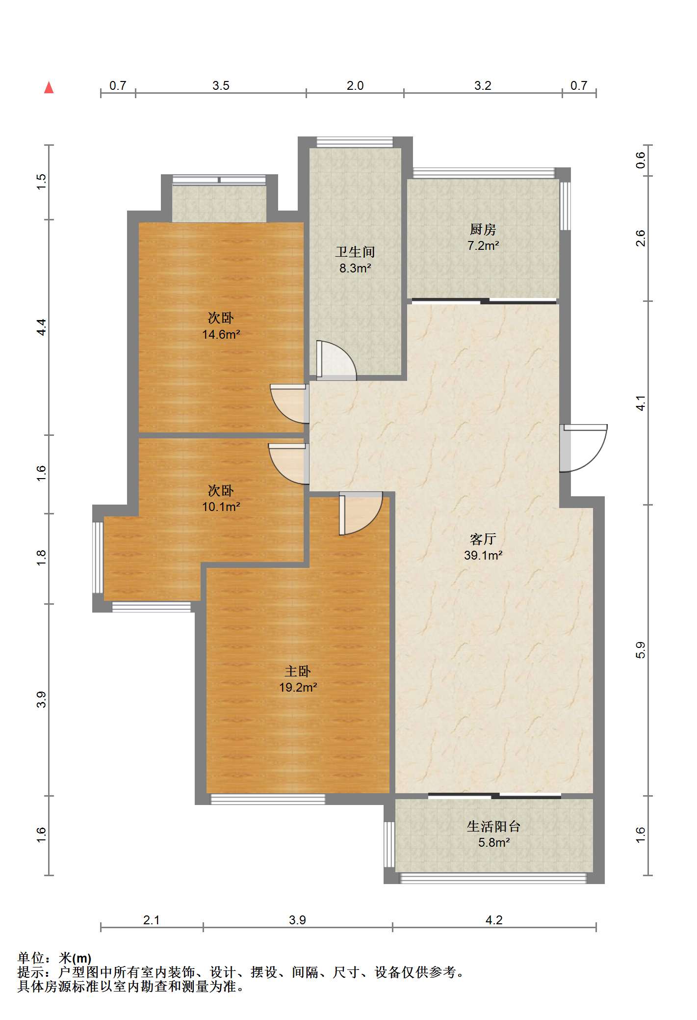 德诚嘉园 3室2厅1卫 113.00m&sup2;